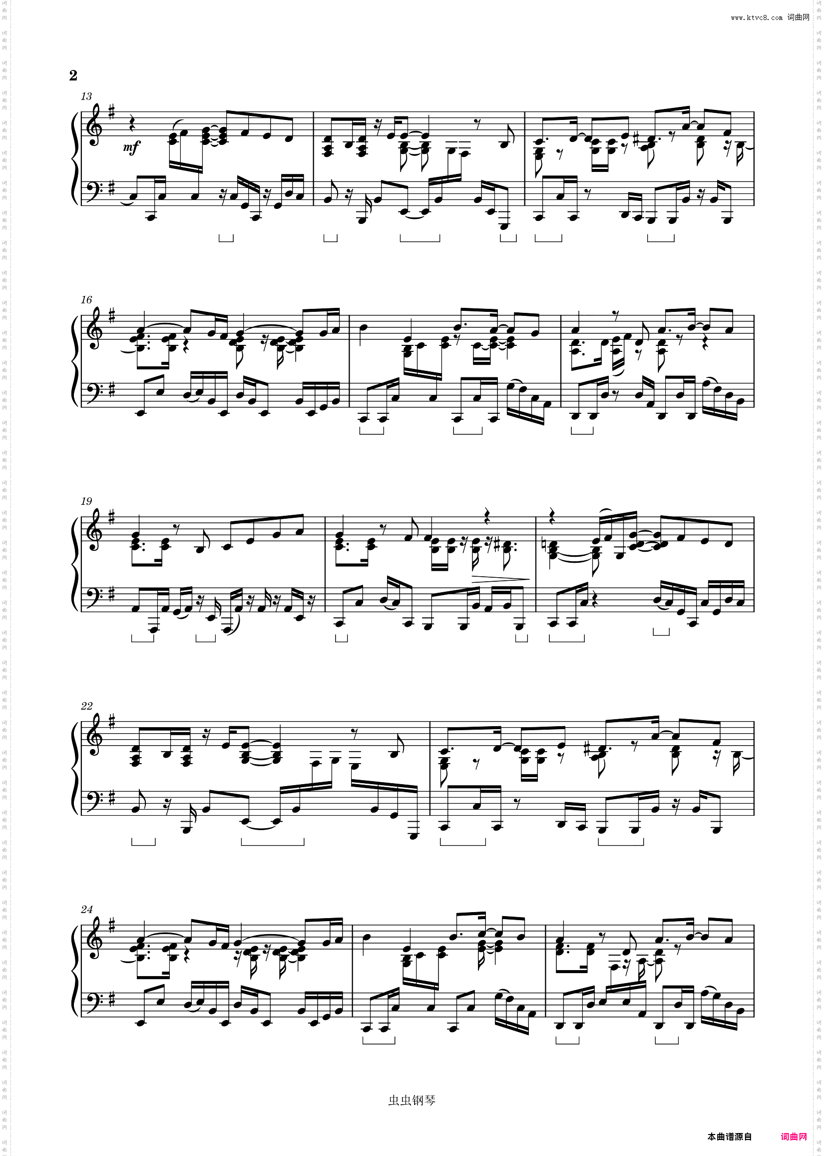 少女时代 ????-Into the New World-?? ?? ??