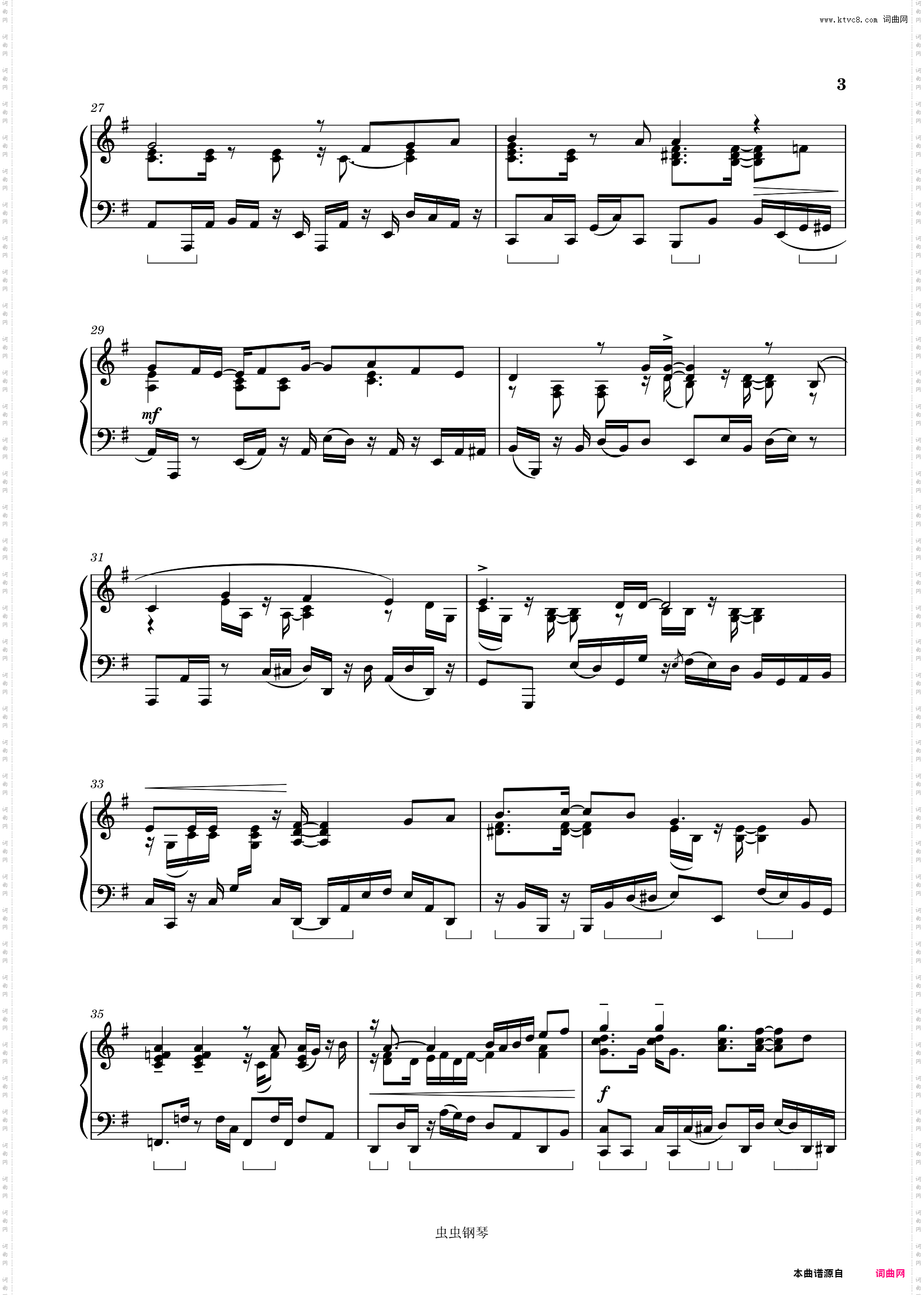 少女时代 ????-Into the New World-?? ?? ??