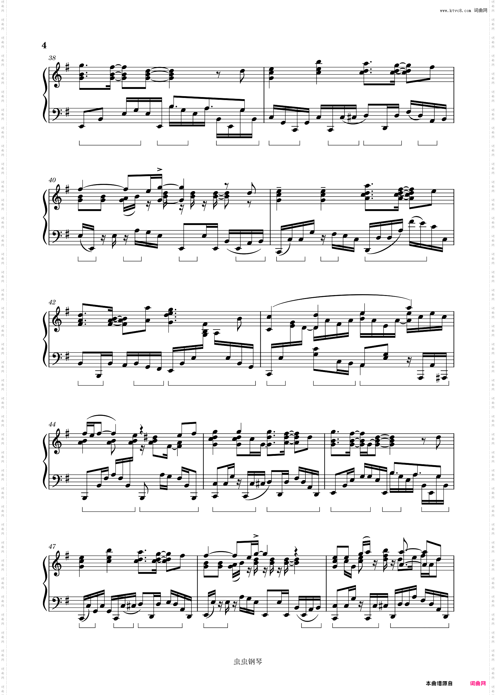 少女时代 ????-Into the New World-?? ?? ??