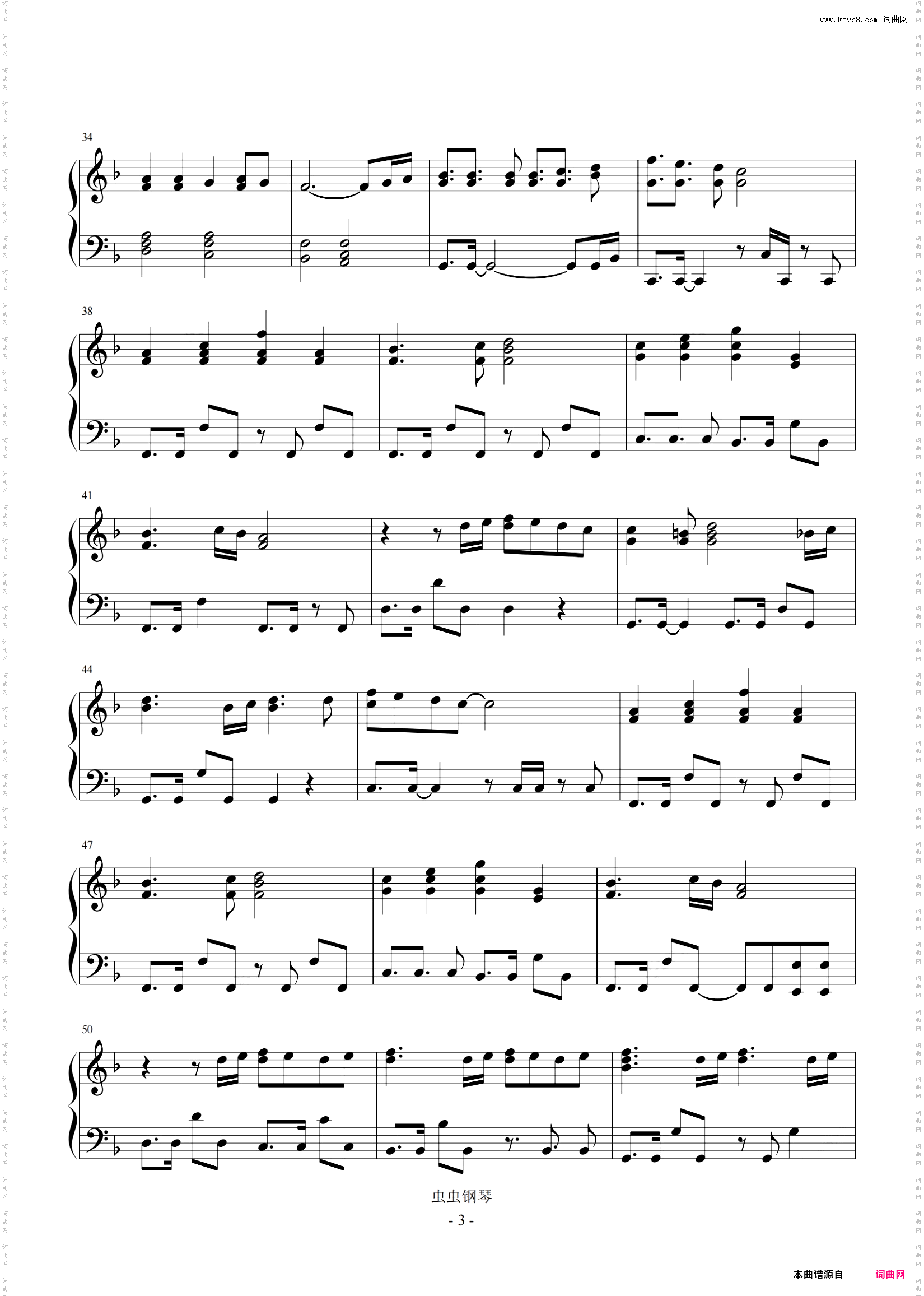 High Hope完整谱 高斯剧场版主题曲