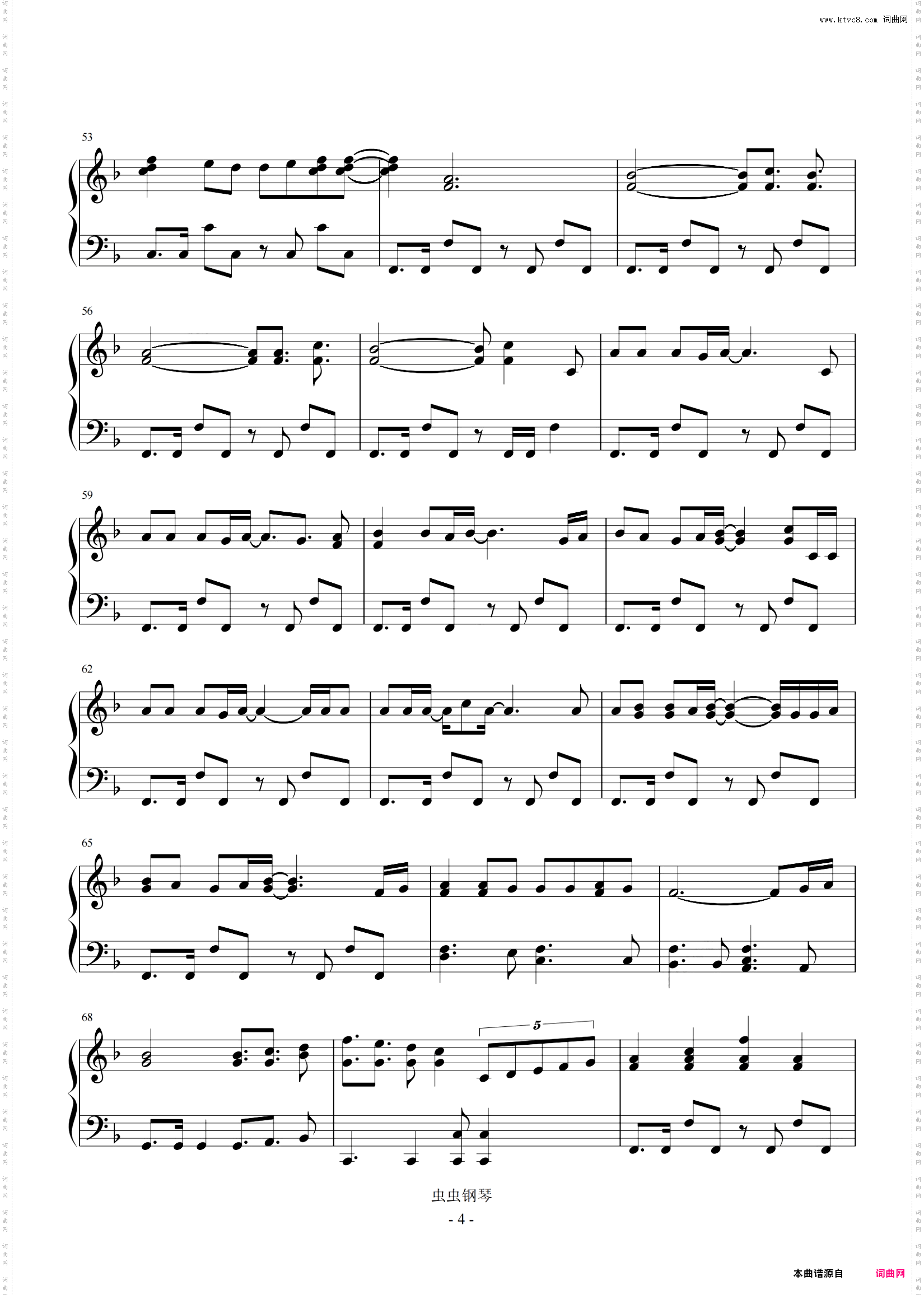 High Hope完整谱 高斯剧场版主题曲