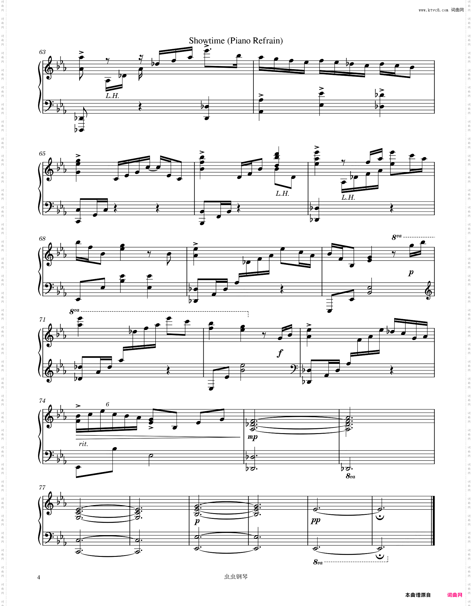 Showtime Piano Refrain