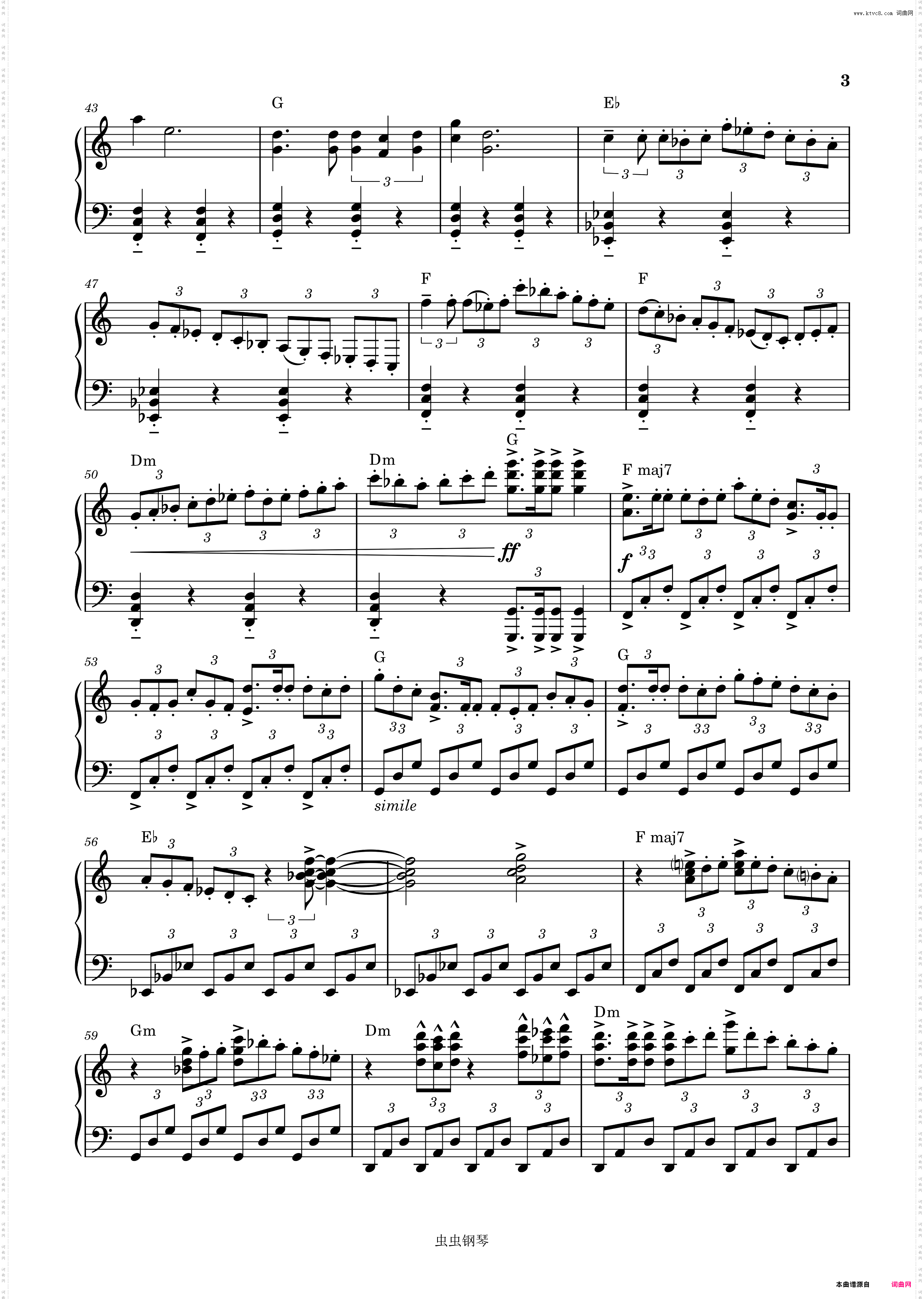 あの夏へ One Summer's Day 那个夏天