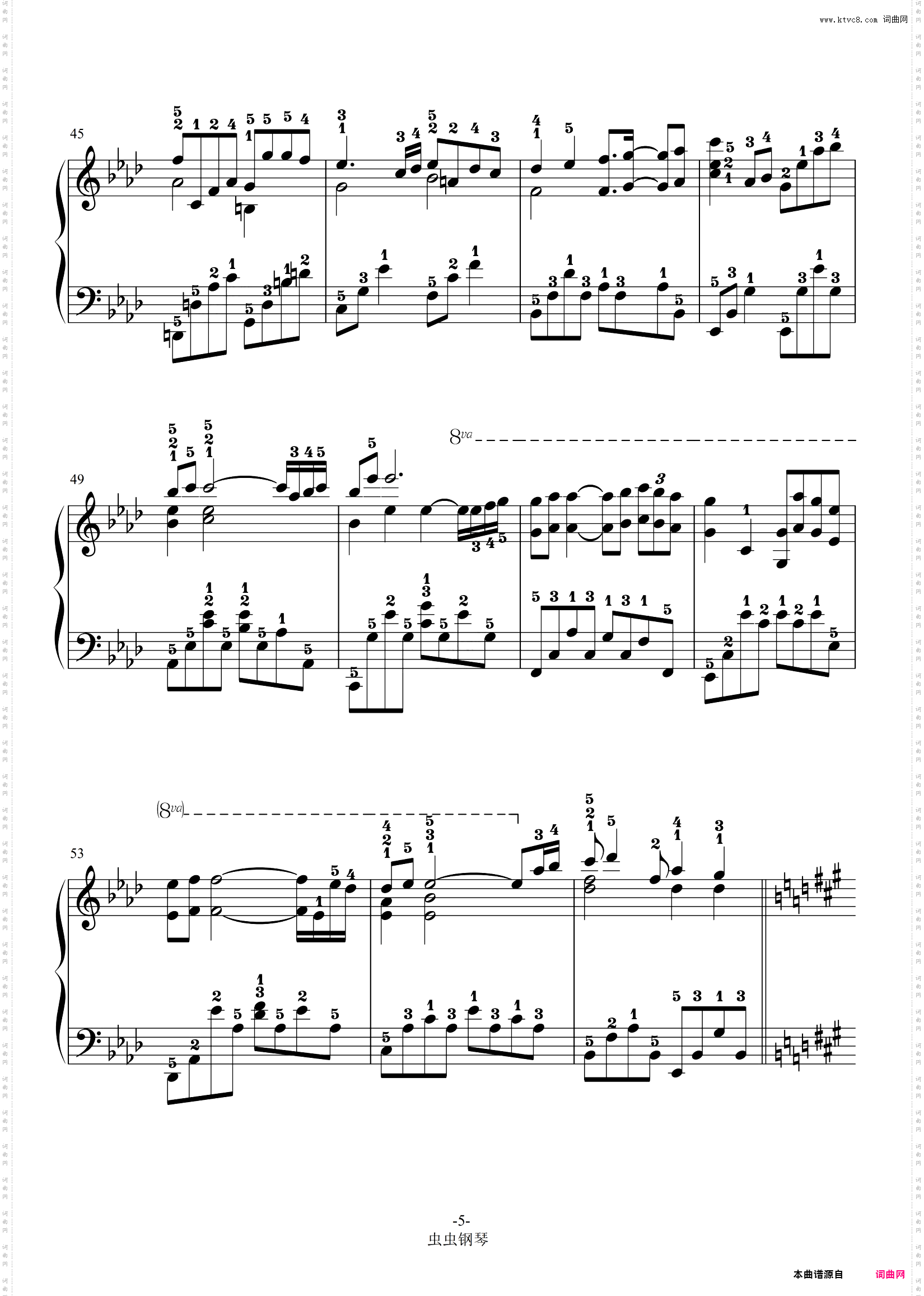 Kiss The Rain/雨的印记-指法版