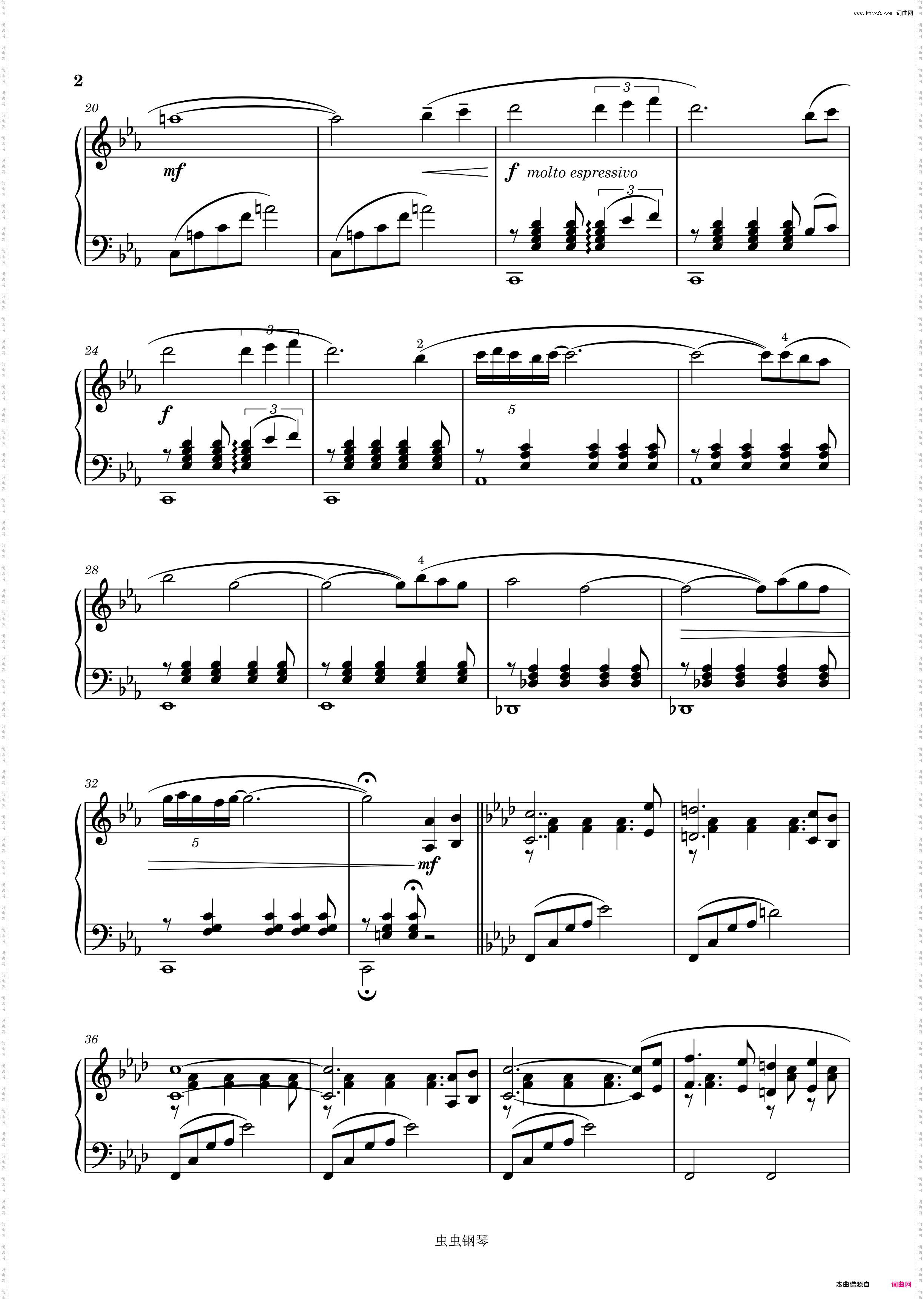 幻想曲 久石让 ひさいし じょう-风之谷 动画电影