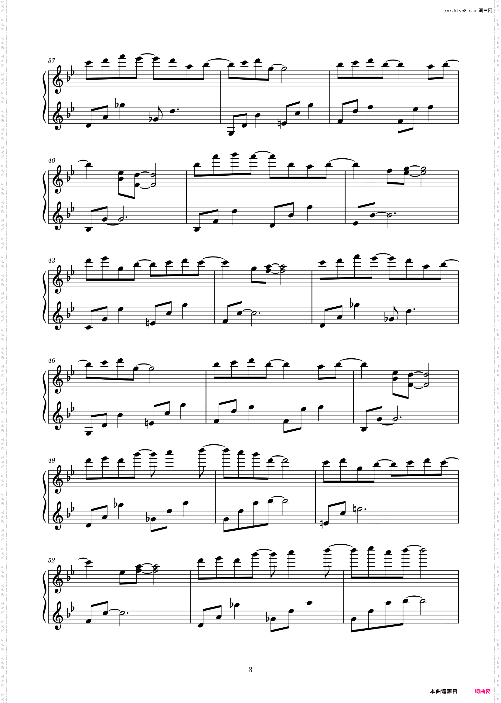 像白色的雪花一样