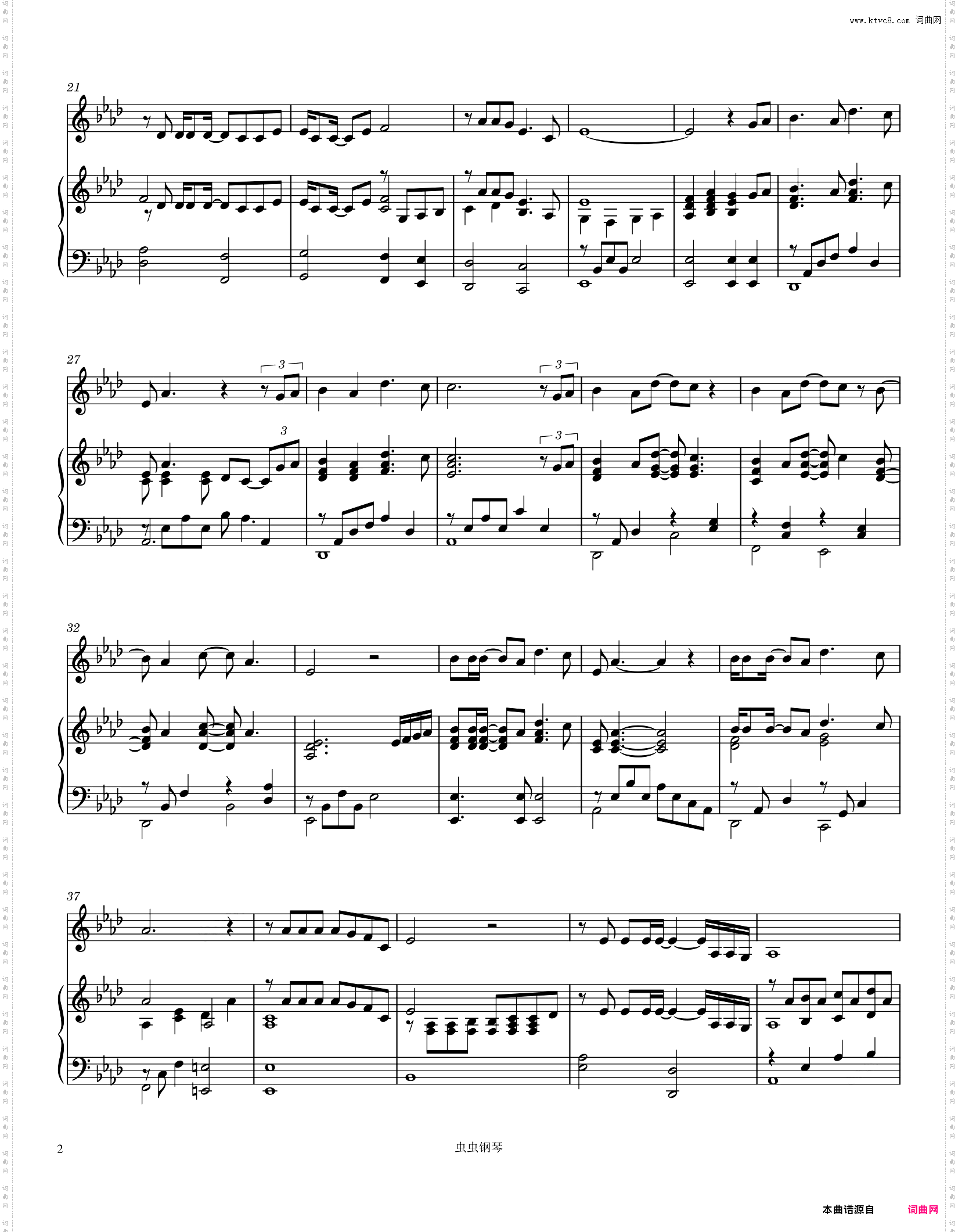 美女与野兽 动画电影 Evermore- Josh Groban