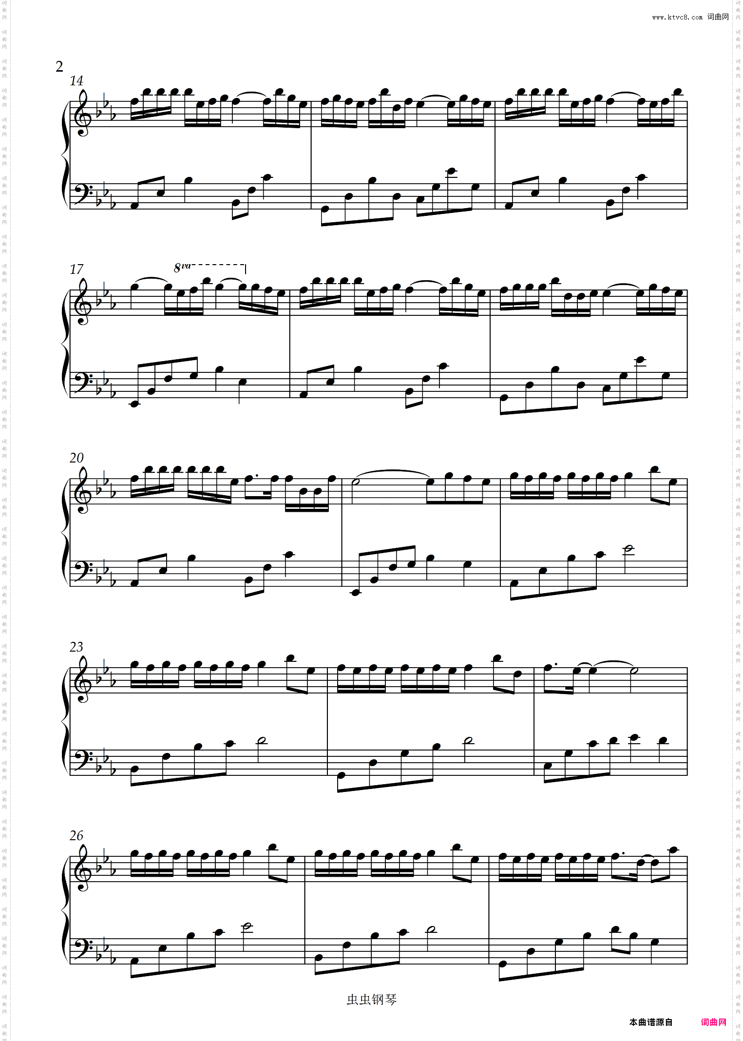 徴羽原创钢琴曲《听风诉说》