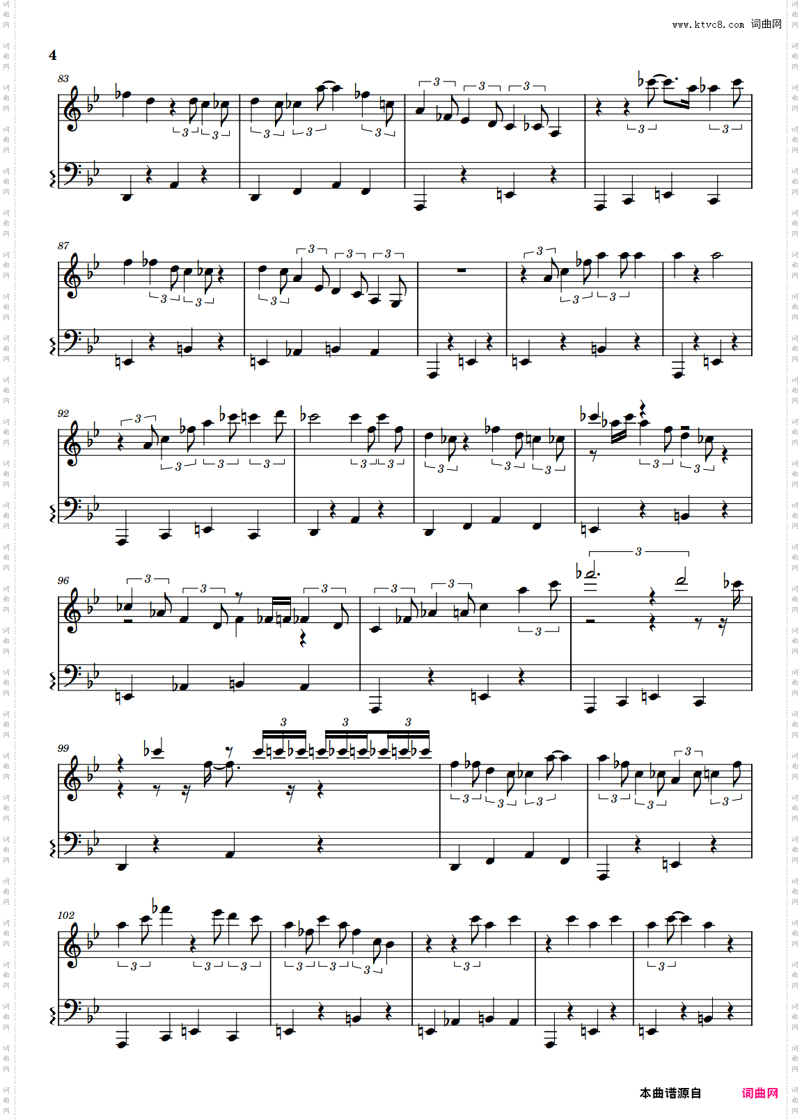 Minor Swing-Django Reinhardt