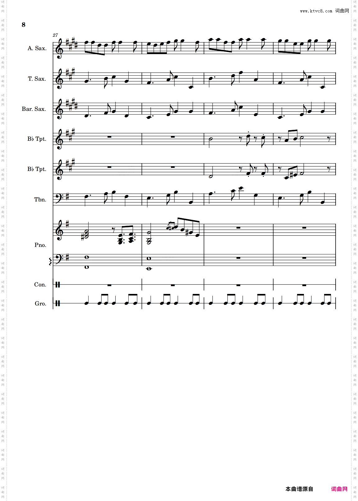 Donde Estas Yolanda?-Pink martini