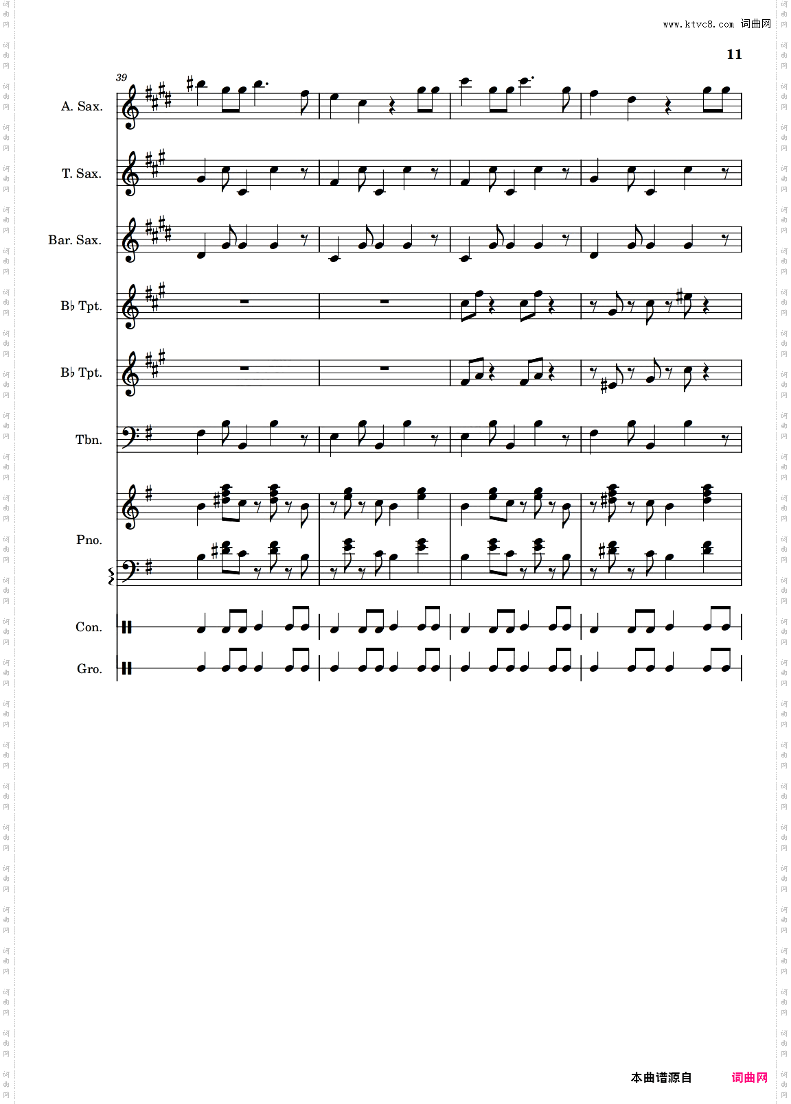 Donde Estas Yolanda?-Pink martini