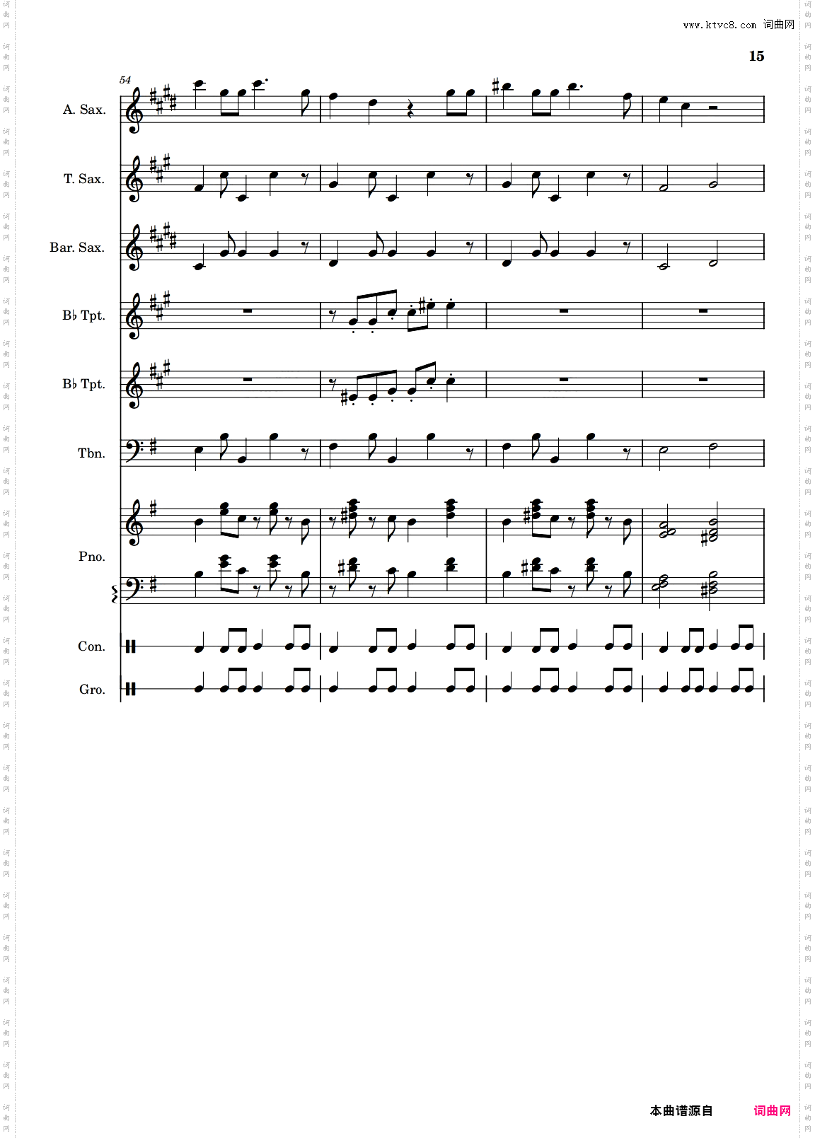 Donde Estas Yolanda?-Pink martini