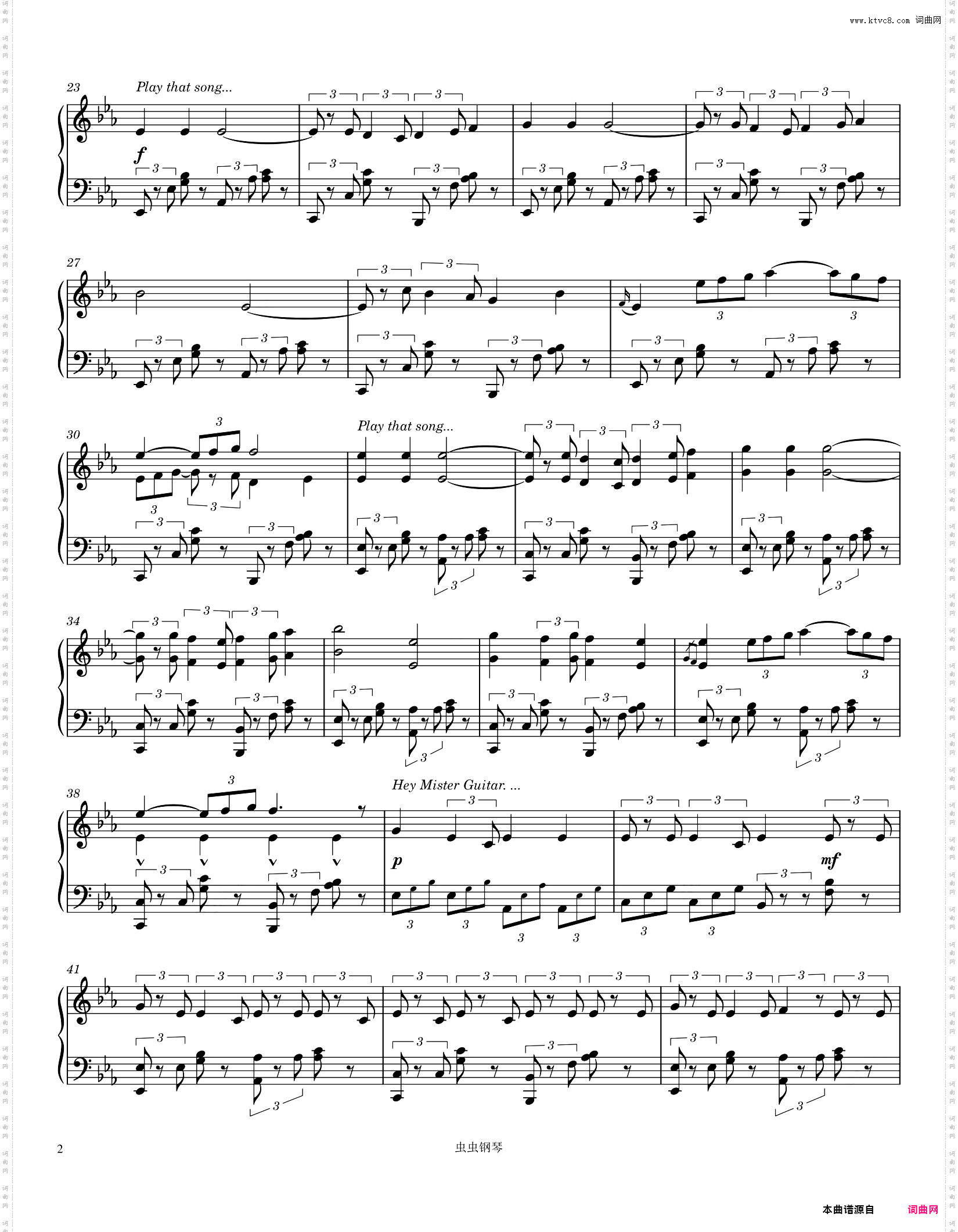 Play That Song-Train