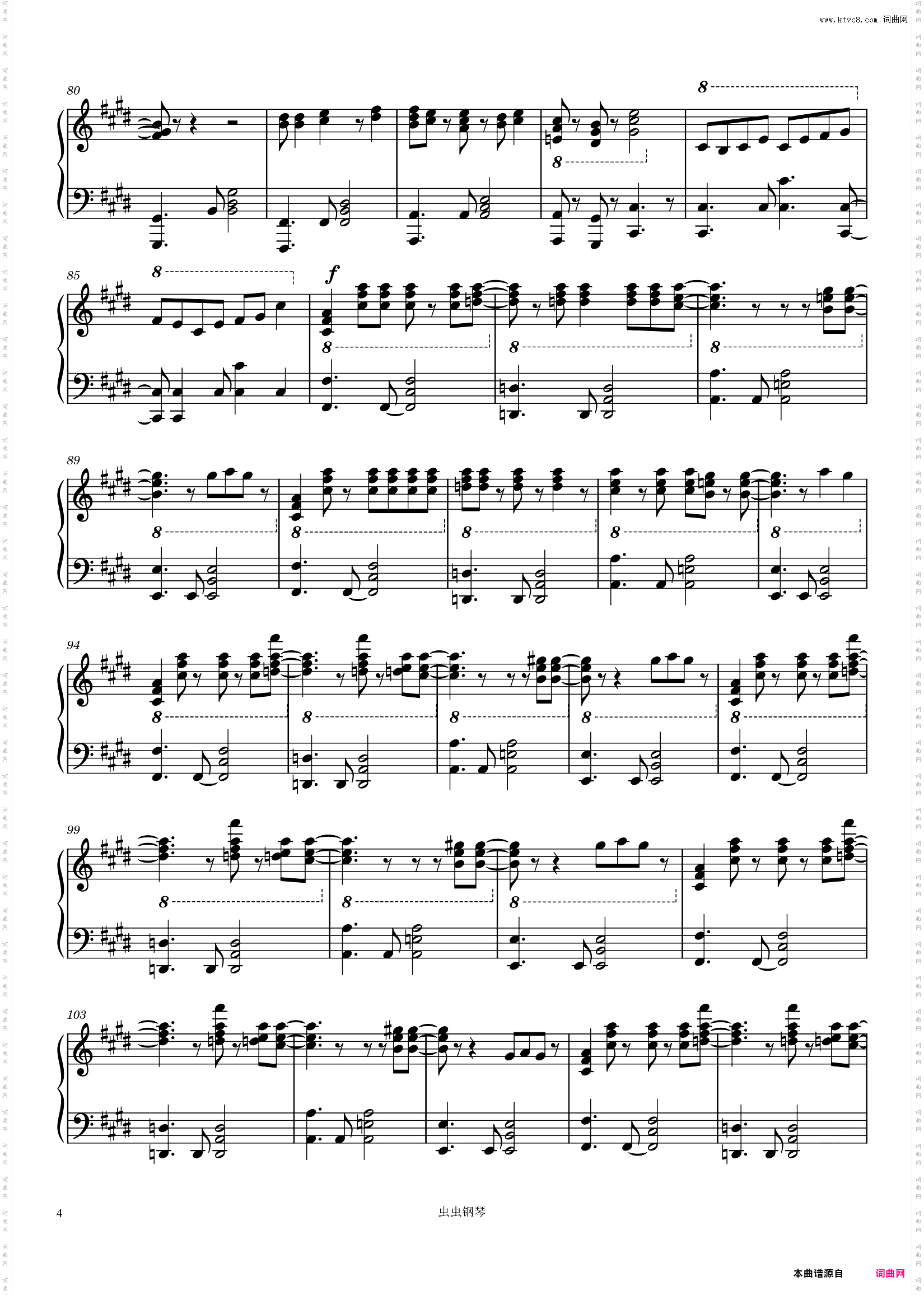 Africa-Toto