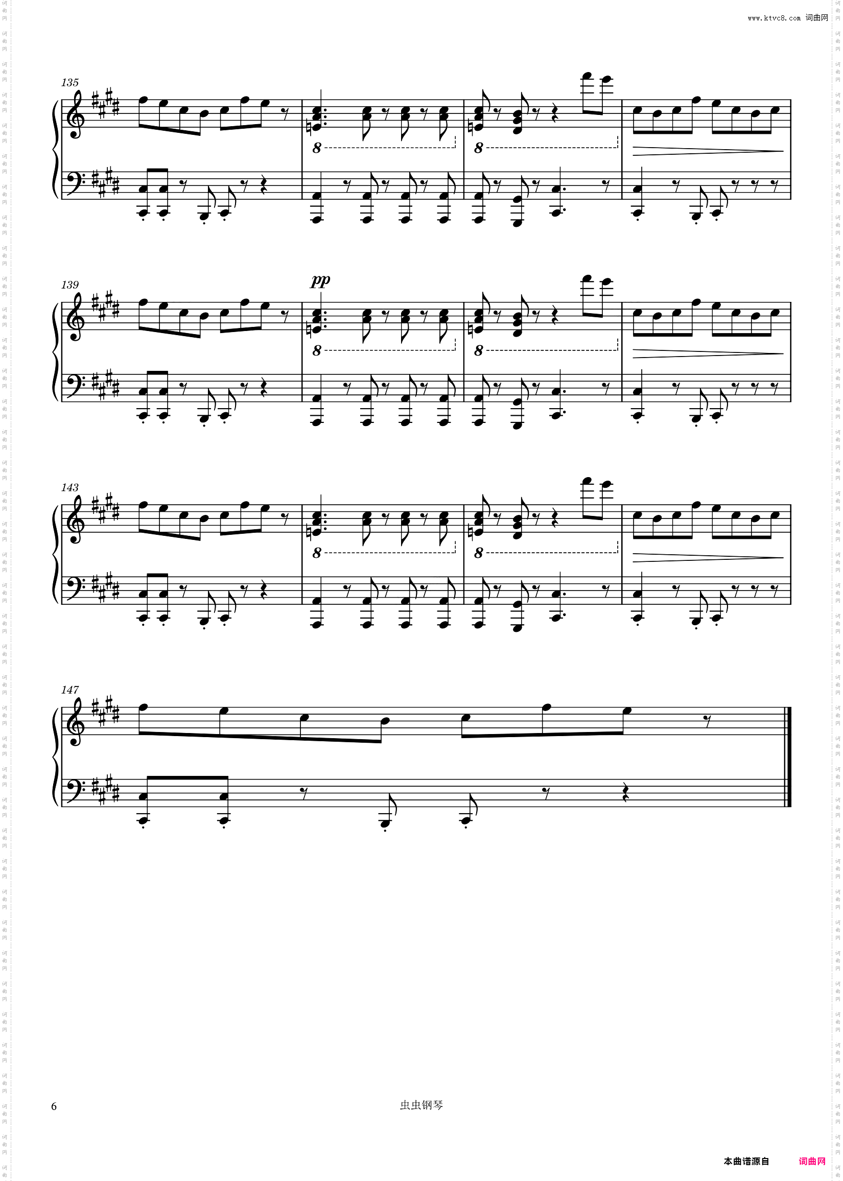 Africa-Toto