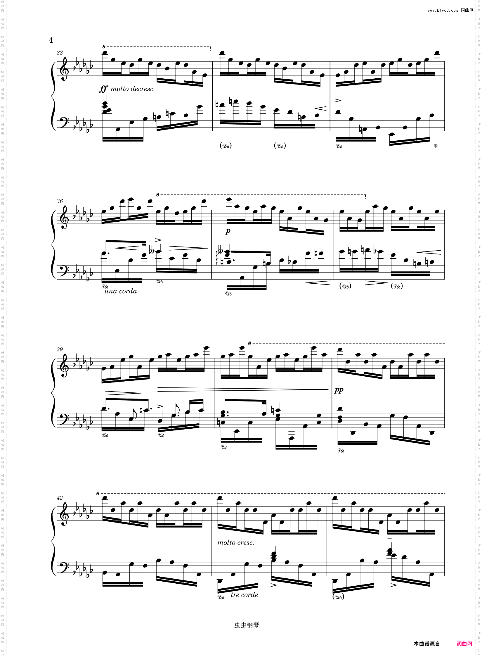 黑键练习曲 戈多夫斯基改编 第六版本
