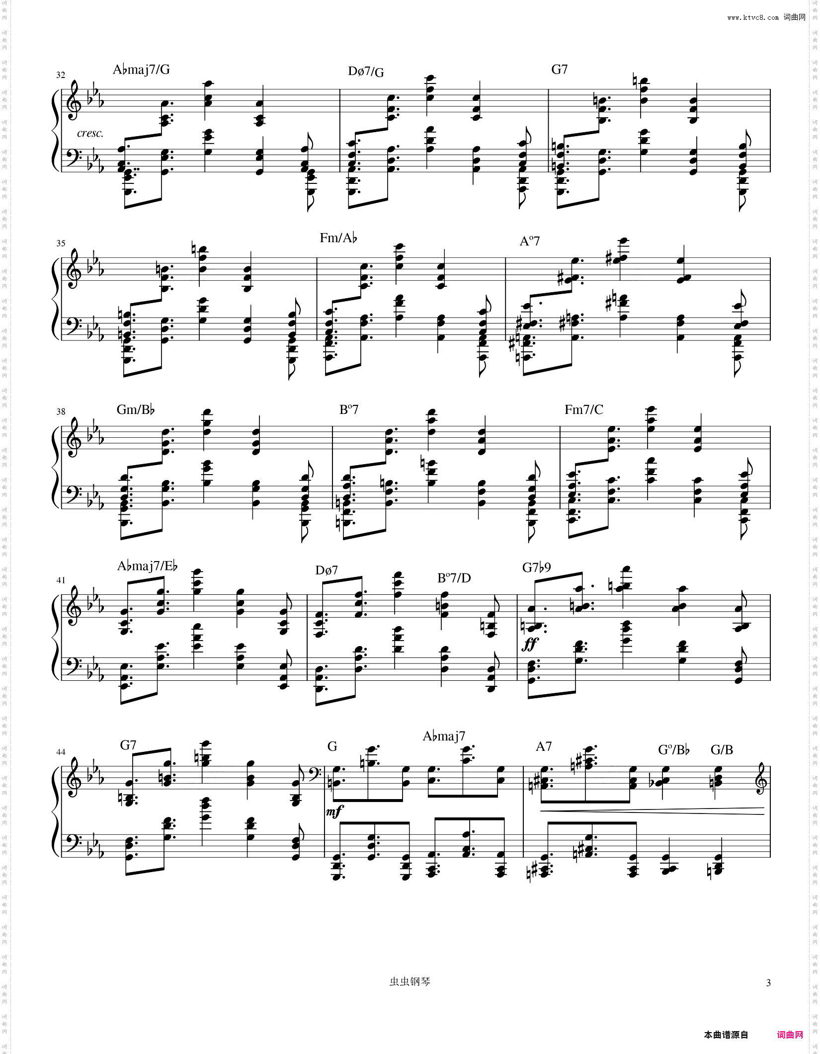 op·25 no· 12 和弦版大海