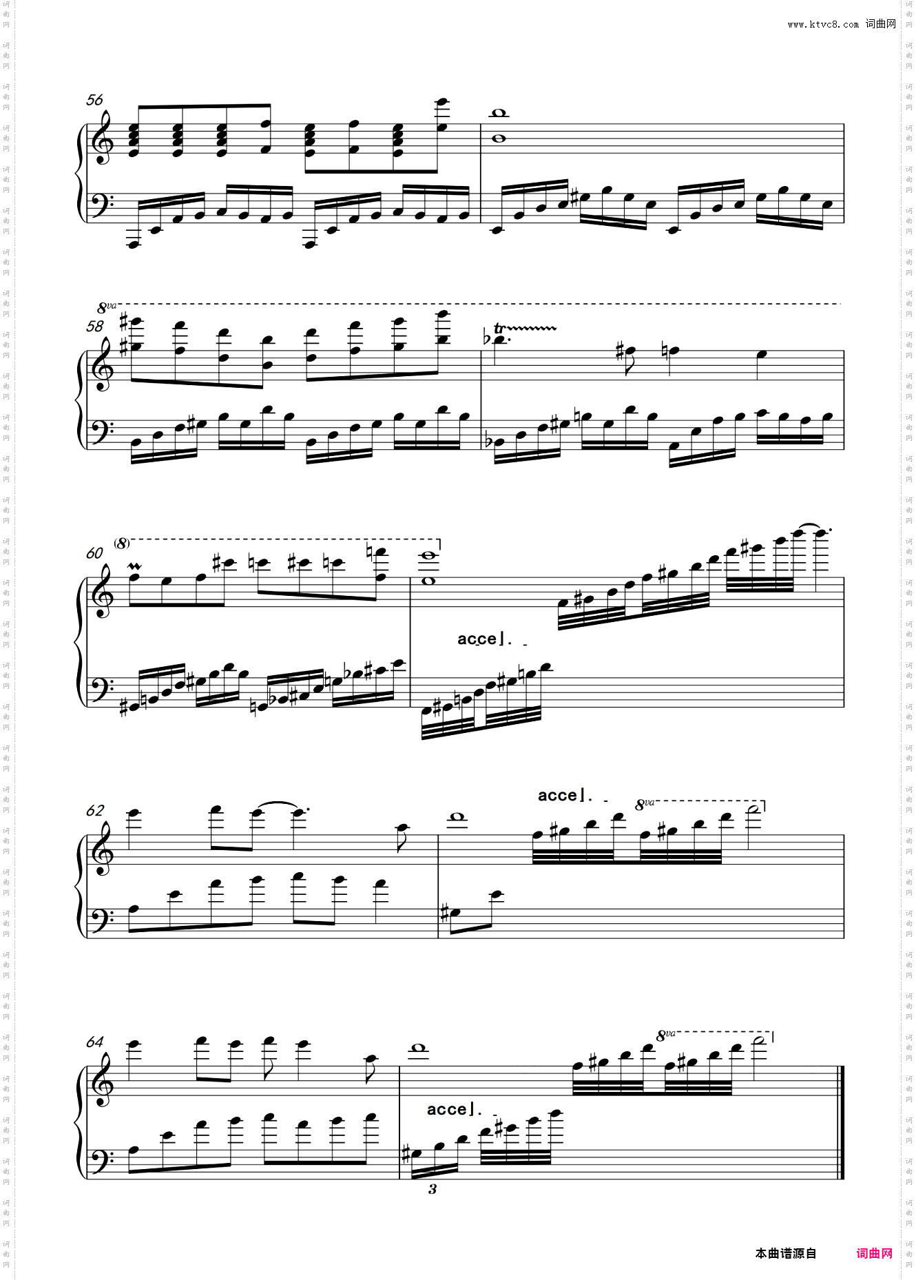 金依佳《早已死去多年的小女孩》【暗系列】