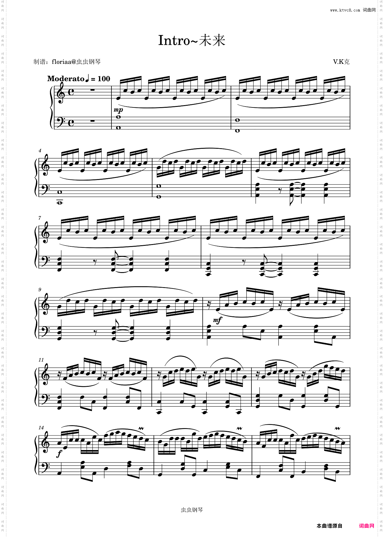 Intro~未来~-V·K克