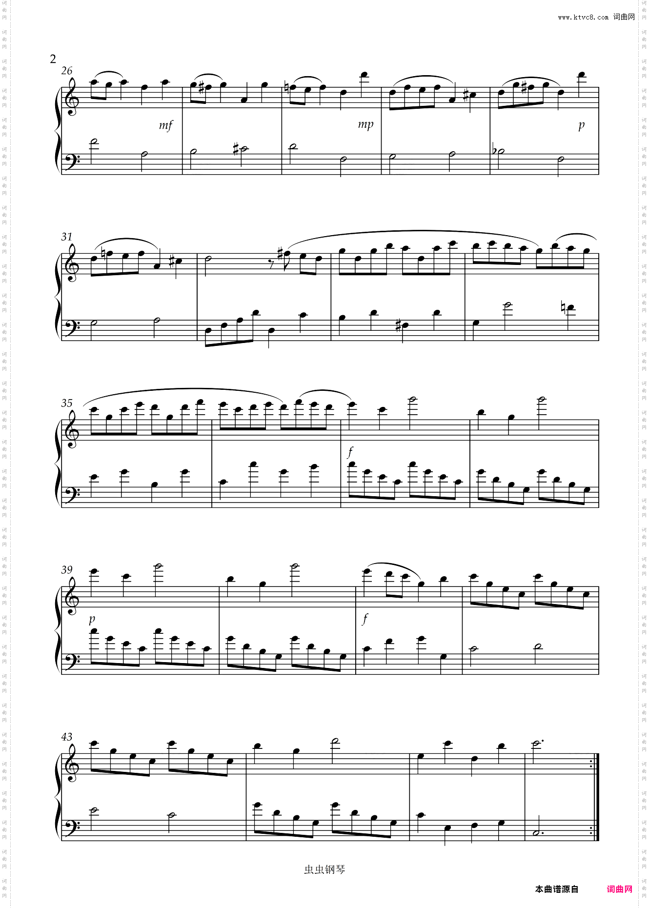 布列舞曲 C调版 中国音乐学院6级B组考级曲目