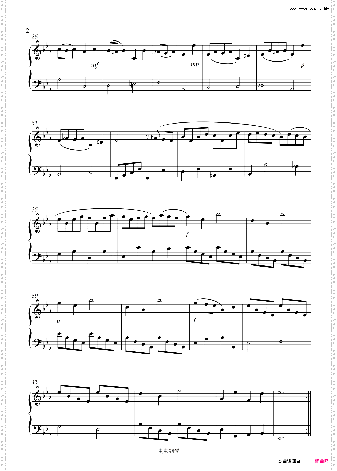 布列舞曲 降E调抒情版 中国音乐学院6级B组考级曲目
