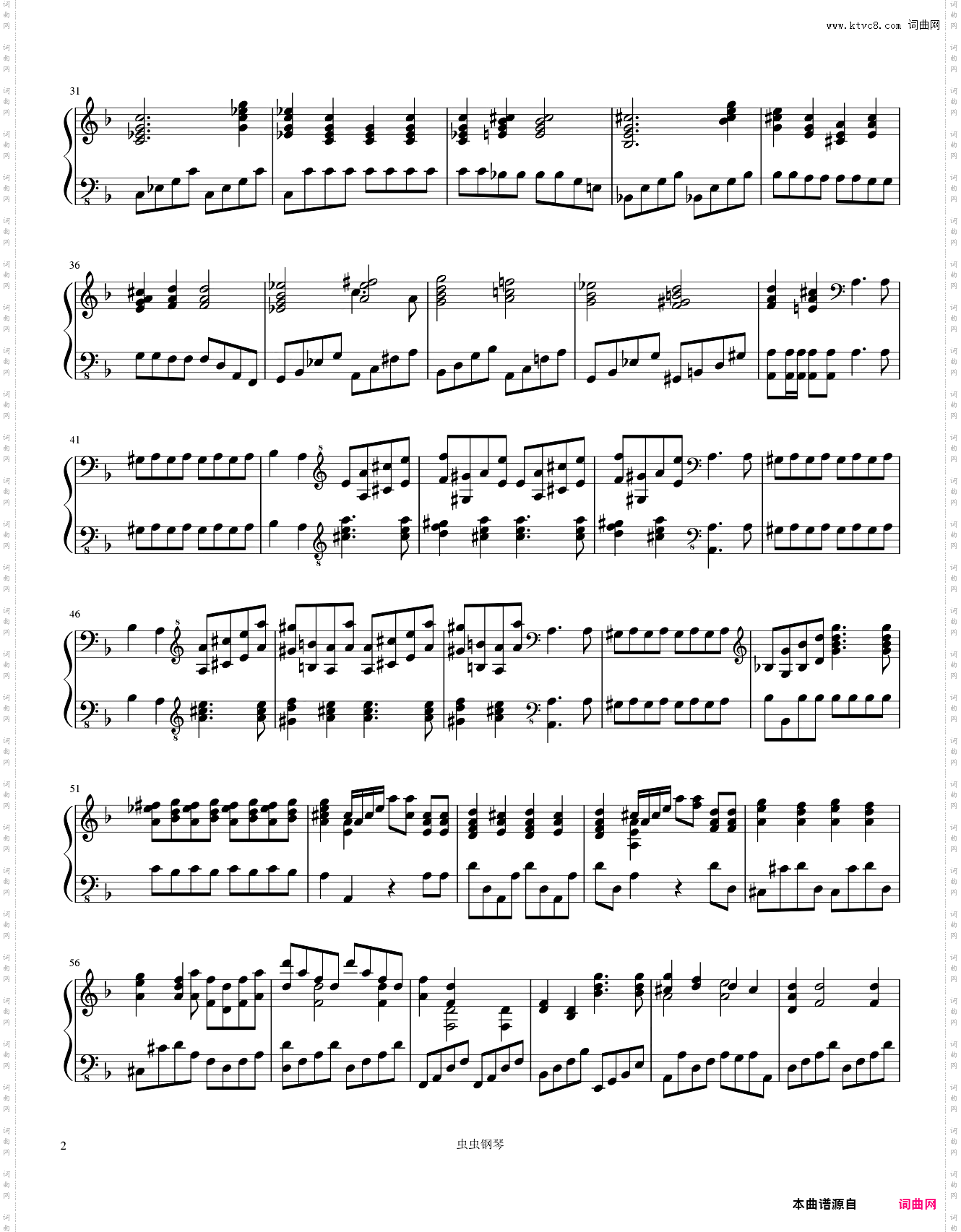Dies Irae 安魂曲