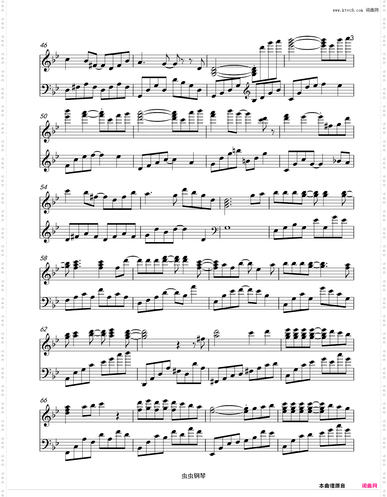 从开始到现在-???? ????- 冬季恋歌主题曲完整版