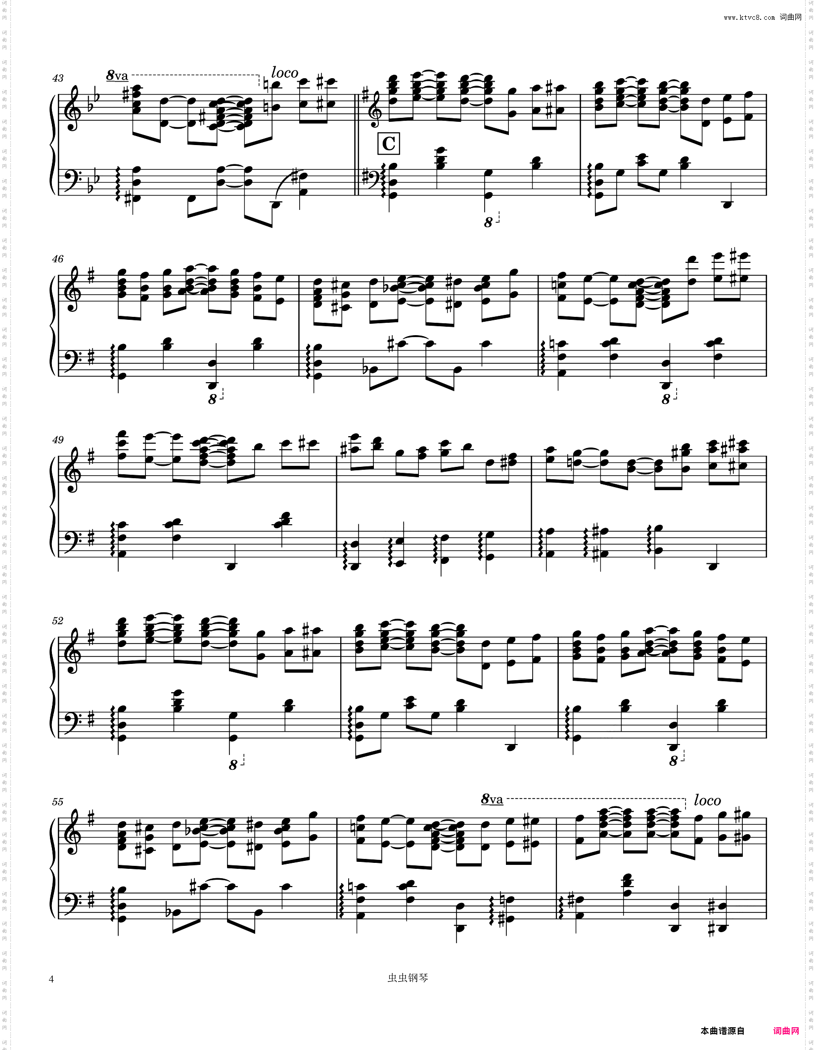 Hunting the Ball Rag Unpublished