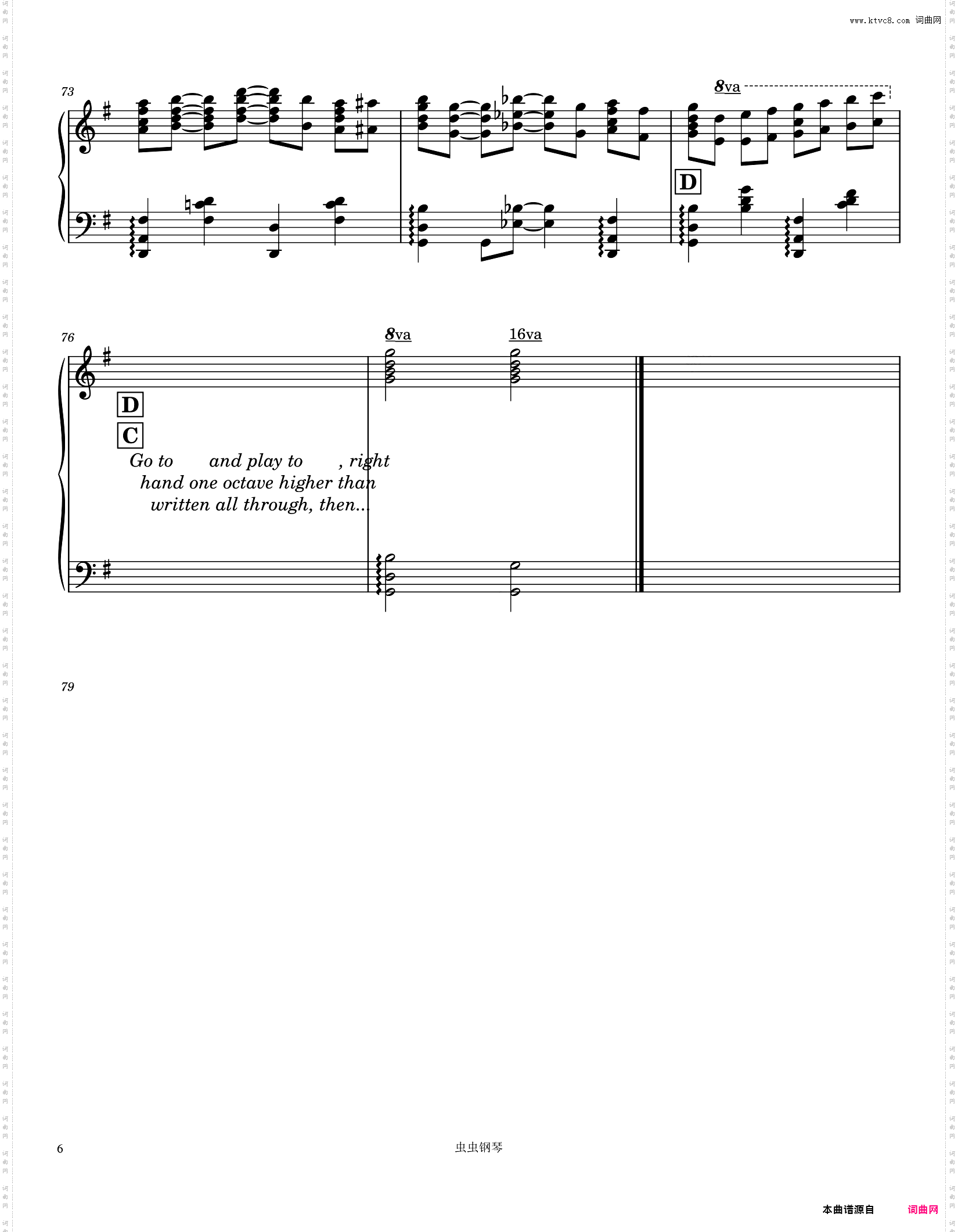 Hunting the Ball Rag Unpublished