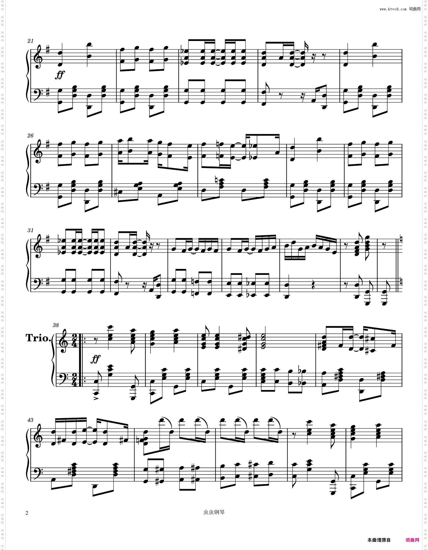 Prancin Jimmy 1899