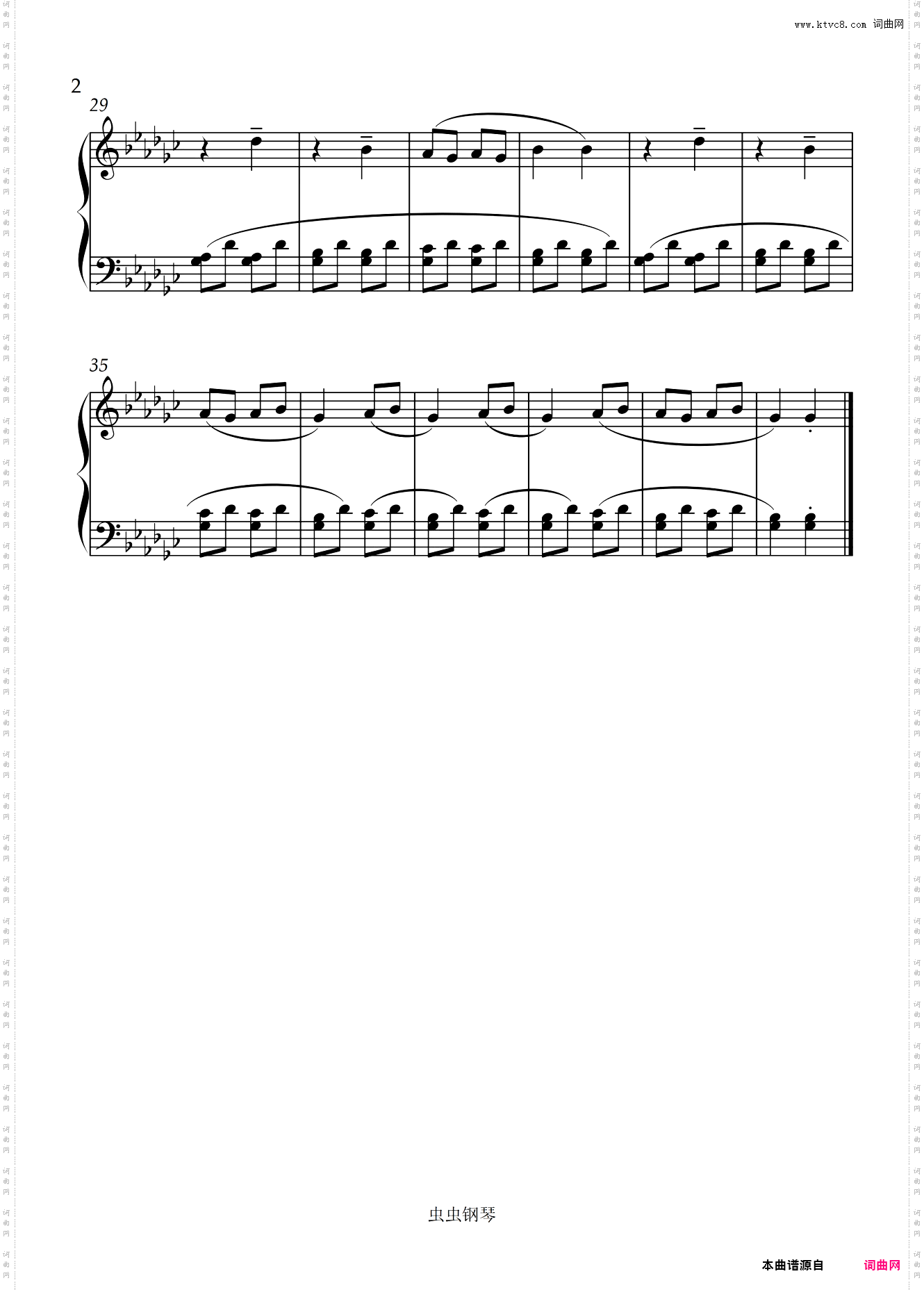 睡觉时间 降G较难版 巴托克 上海音乐学院1级考级曲目