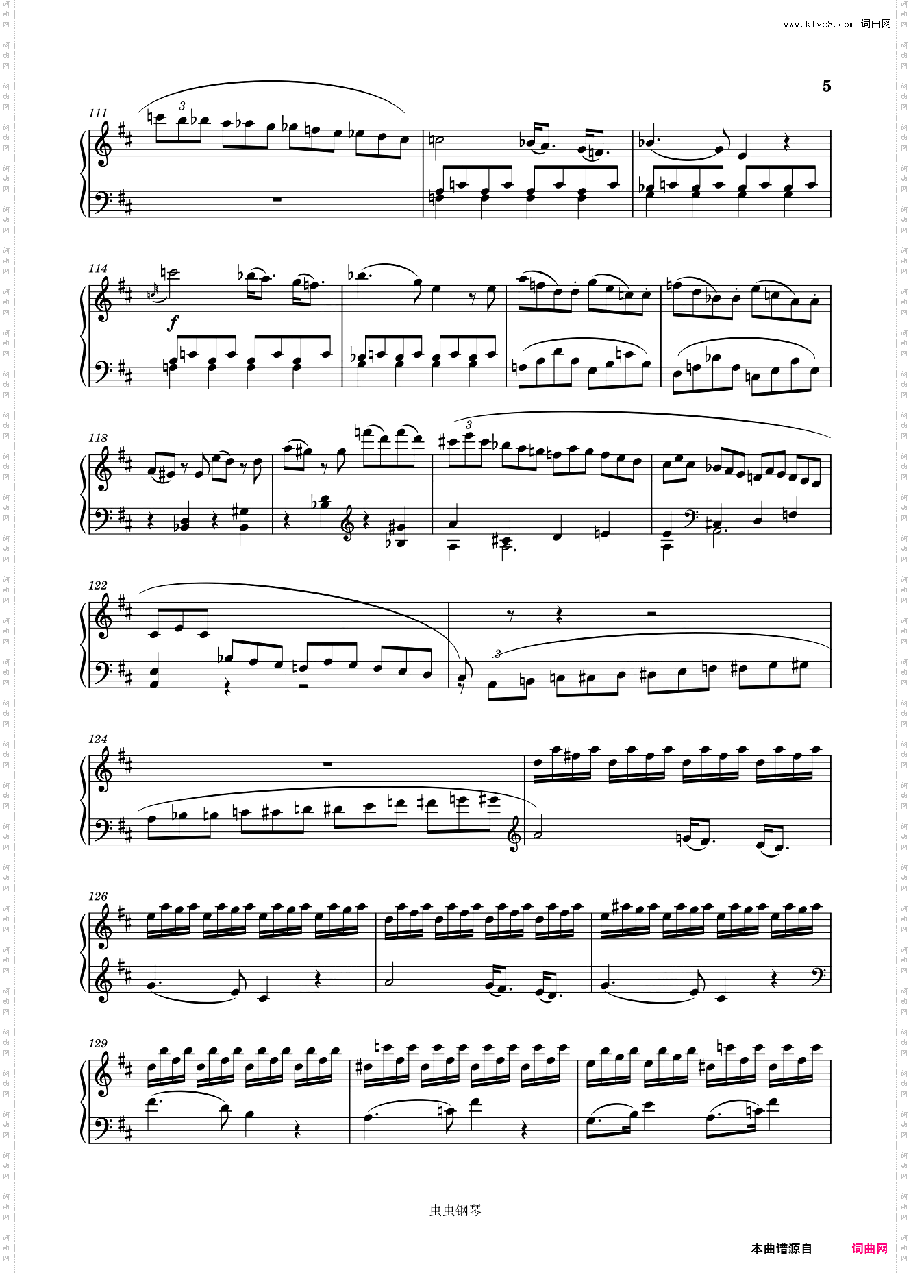 K·485 回旋曲