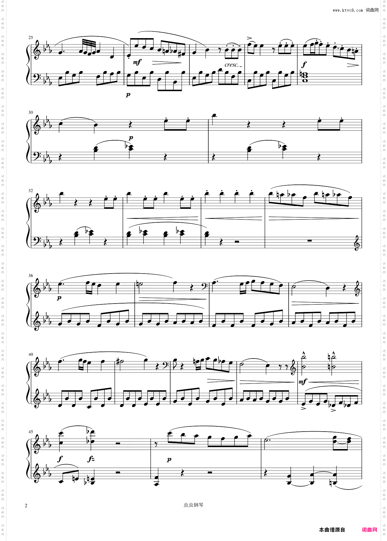莫扎特c小调第十四奏鸣曲 K· 457 No ·14