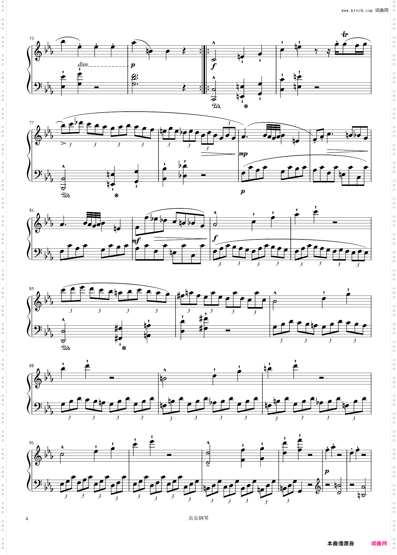 莫扎特c小调第十四奏鸣曲 K· 457 No ·14