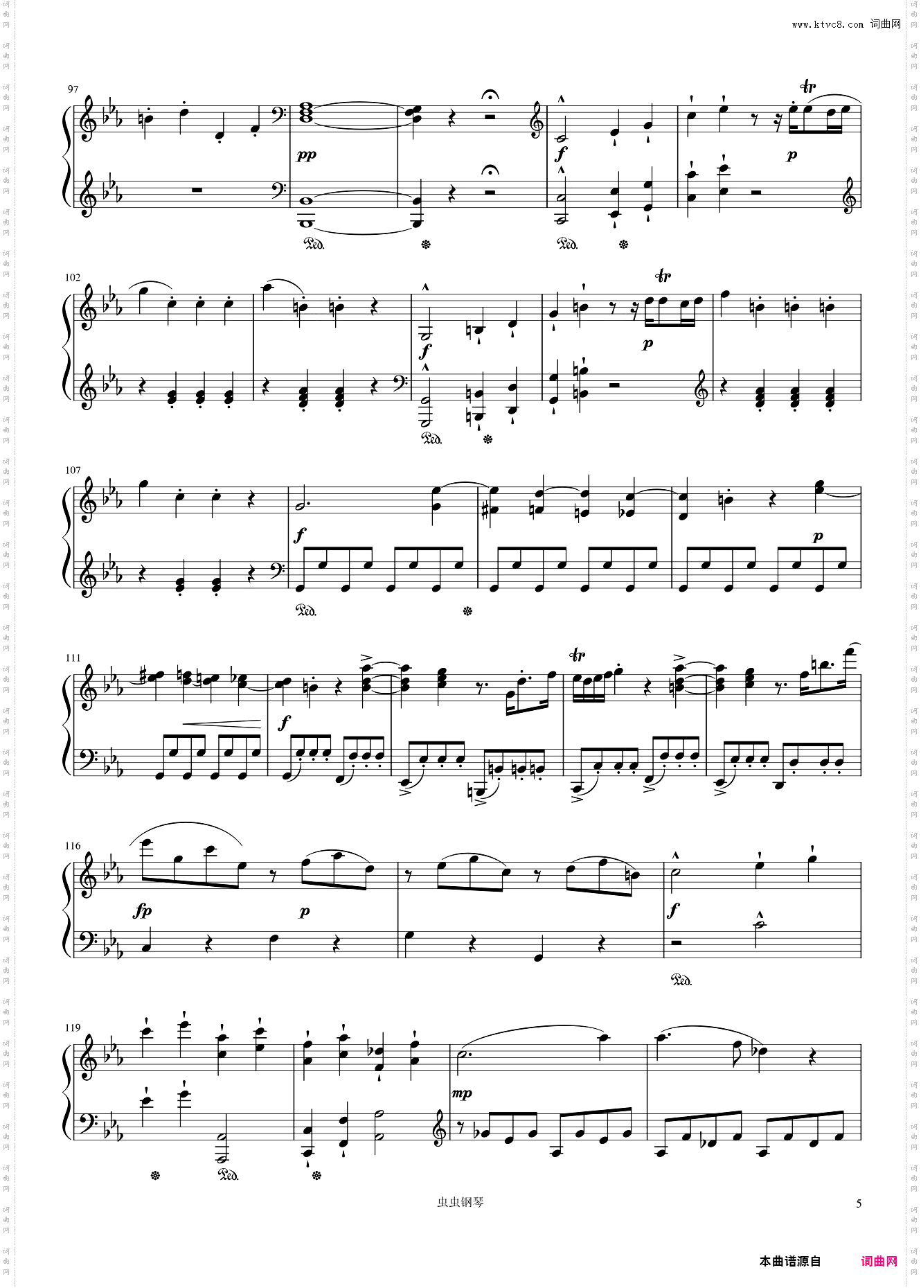 莫扎特c小调第十四奏鸣曲 K· 457 No ·14