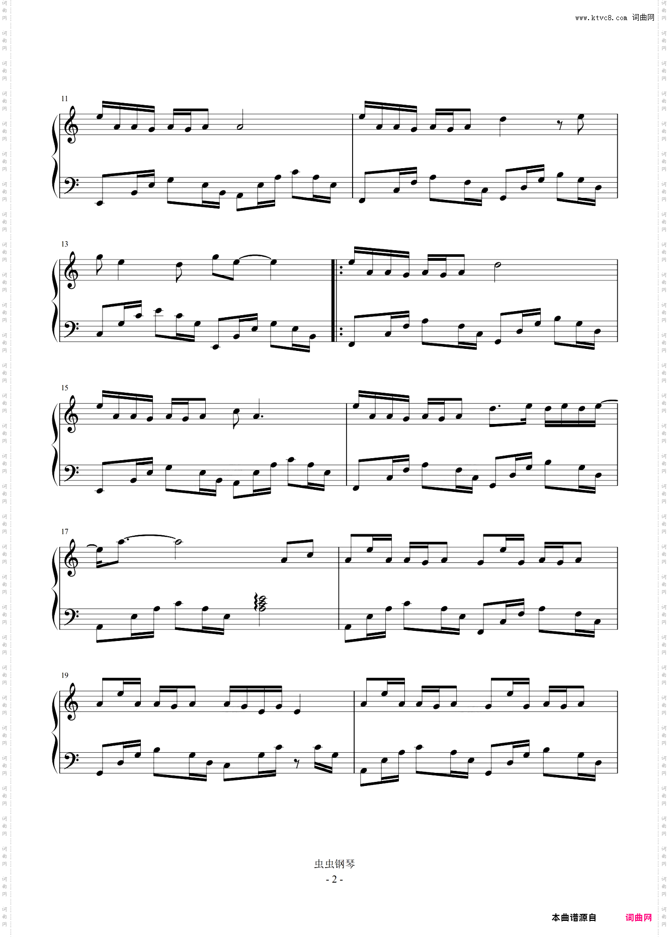 镜中渊 C调简易版 周林枫