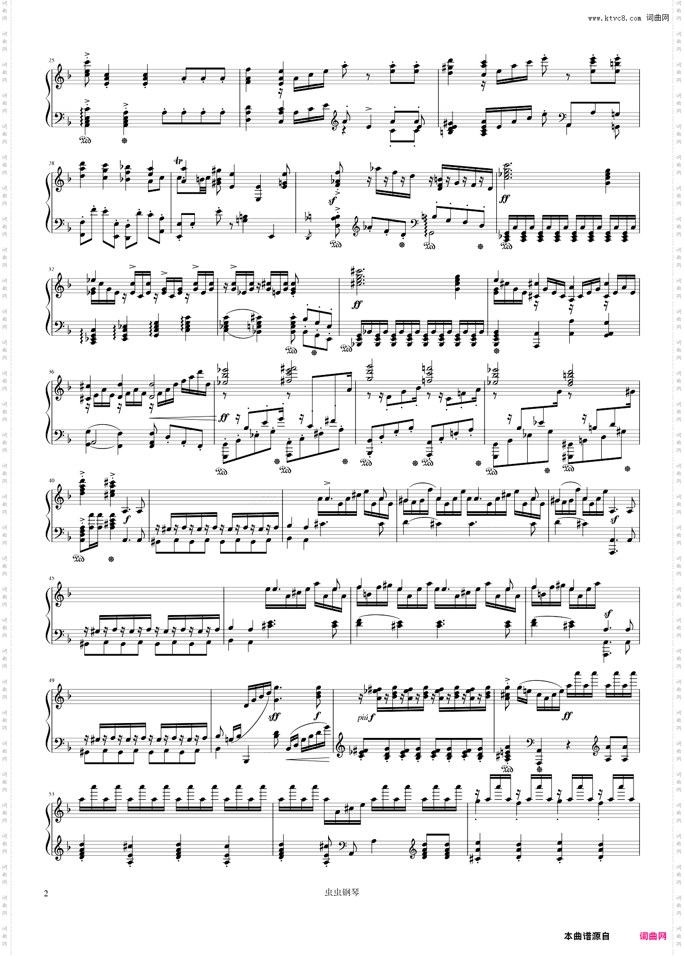 Dies Irae落泪之日安魂曲