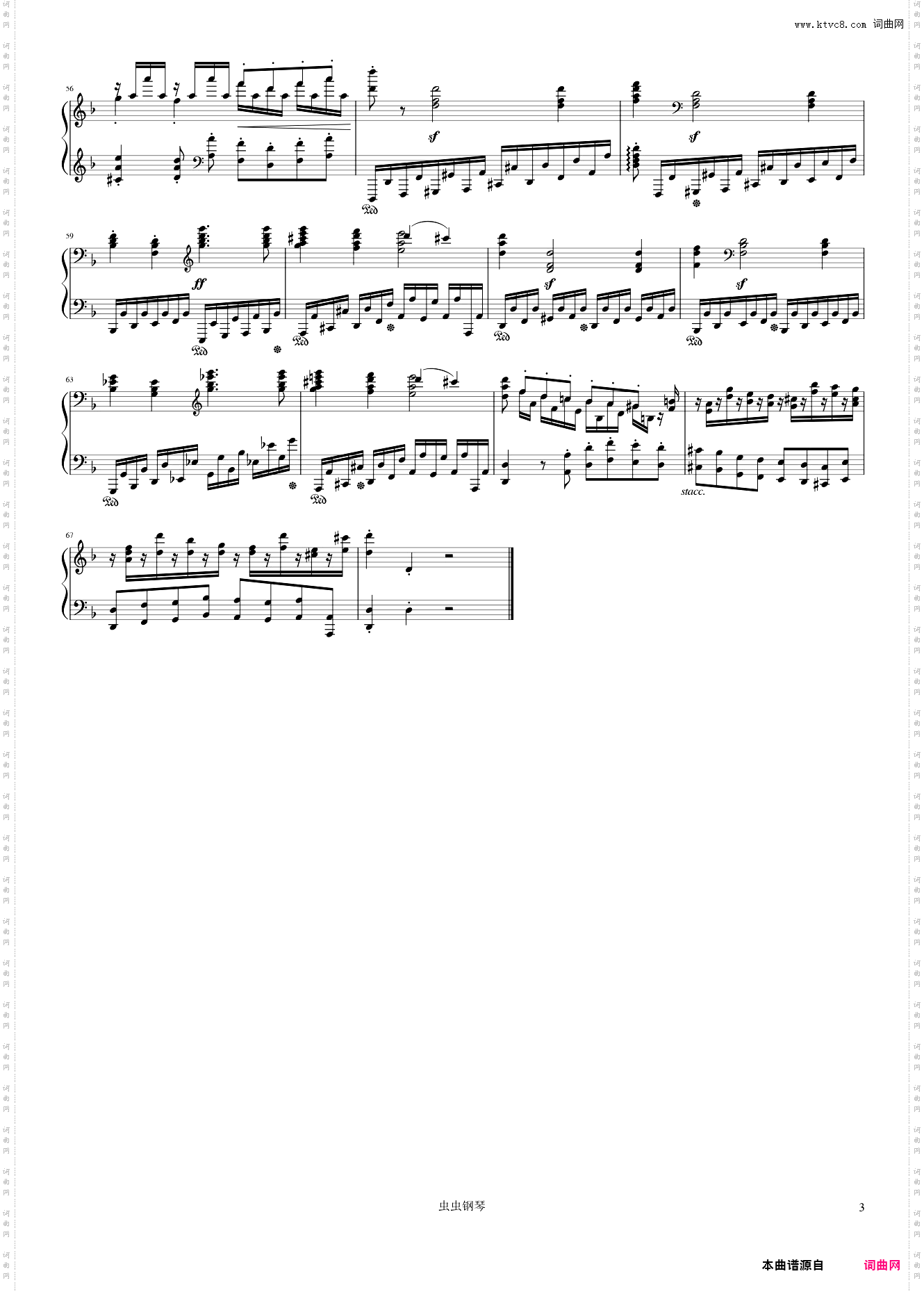 Dies Irae落泪之日安魂曲