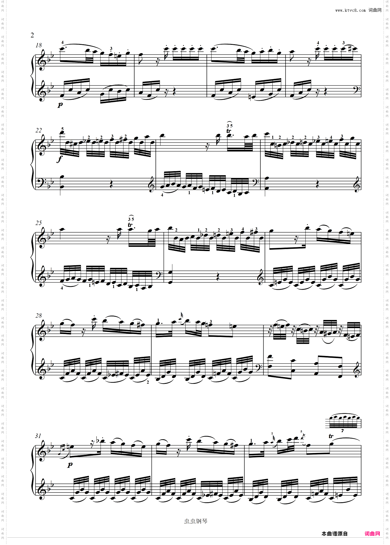 降B大调奏鸣曲第一乐章K·281