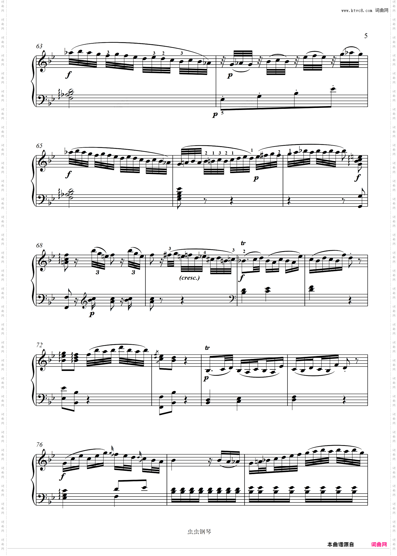 降B大调奏鸣曲第一乐章K·281