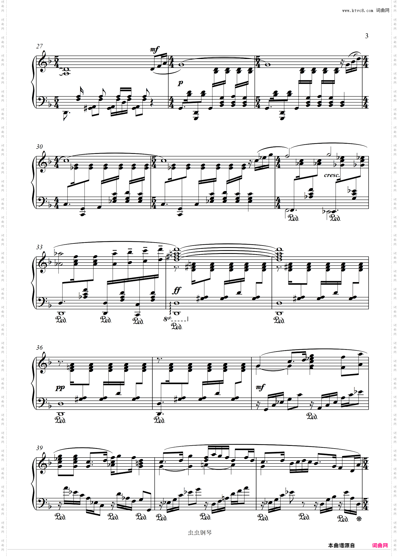 彩　　虹 选自《钢琴作品选》鄂温克舞曲