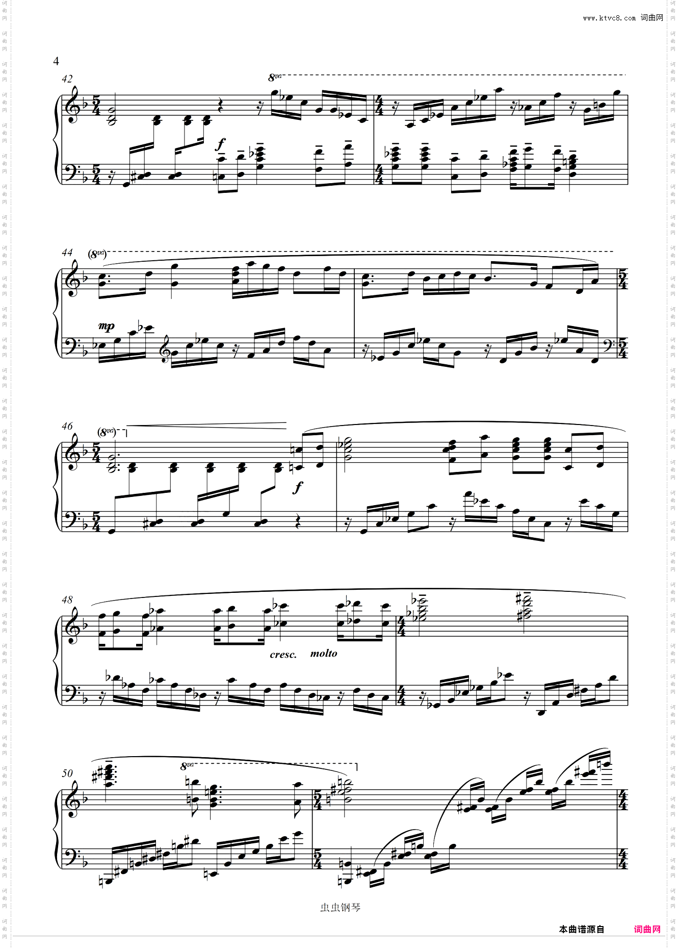 彩　　虹 选自《钢琴作品选》鄂温克舞曲