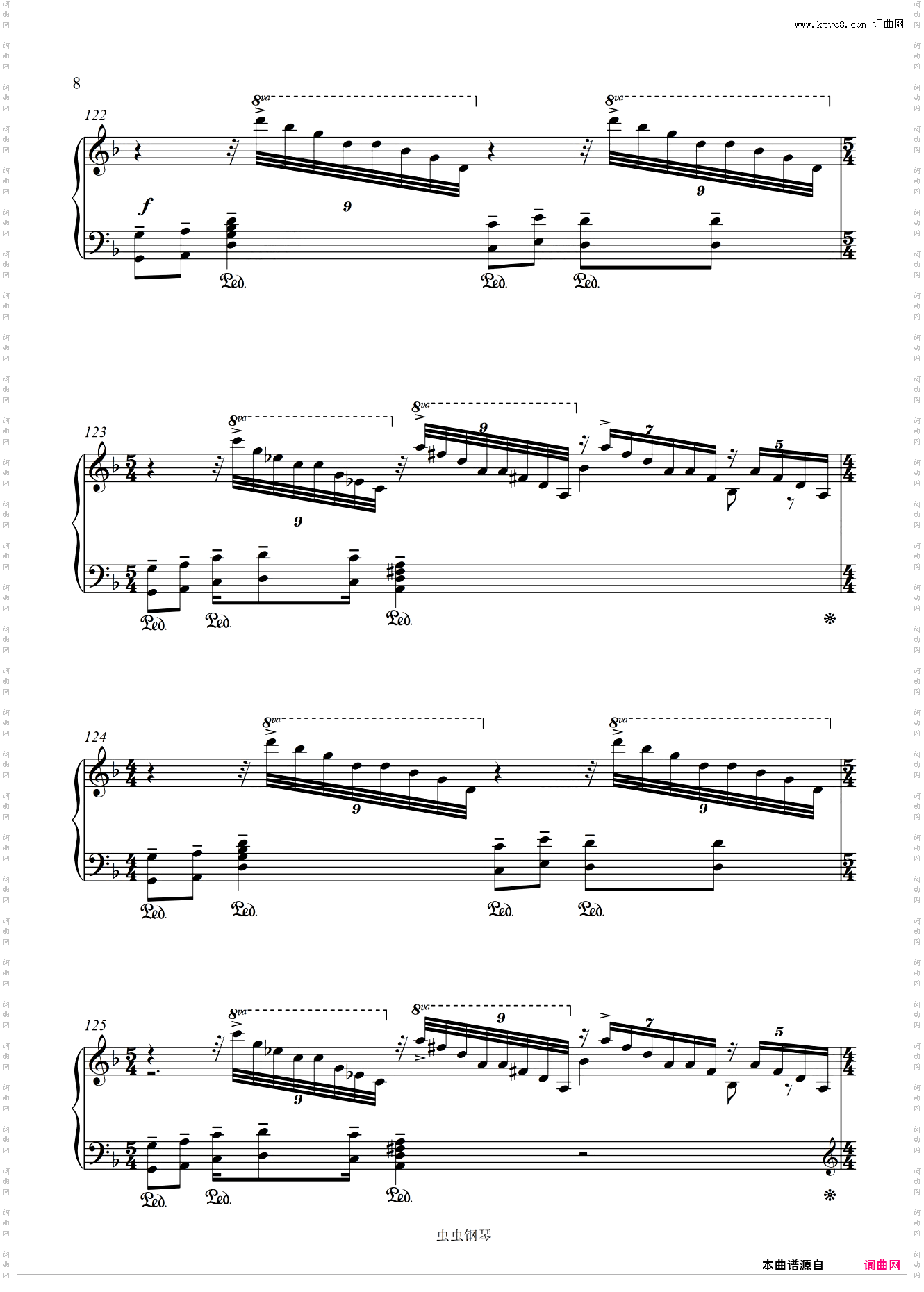 彩　　虹 选自《钢琴作品选》鄂温克舞曲