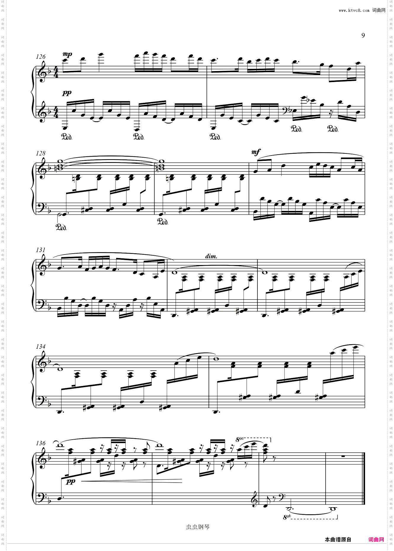 彩　　虹 选自《钢琴作品选》鄂温克舞曲