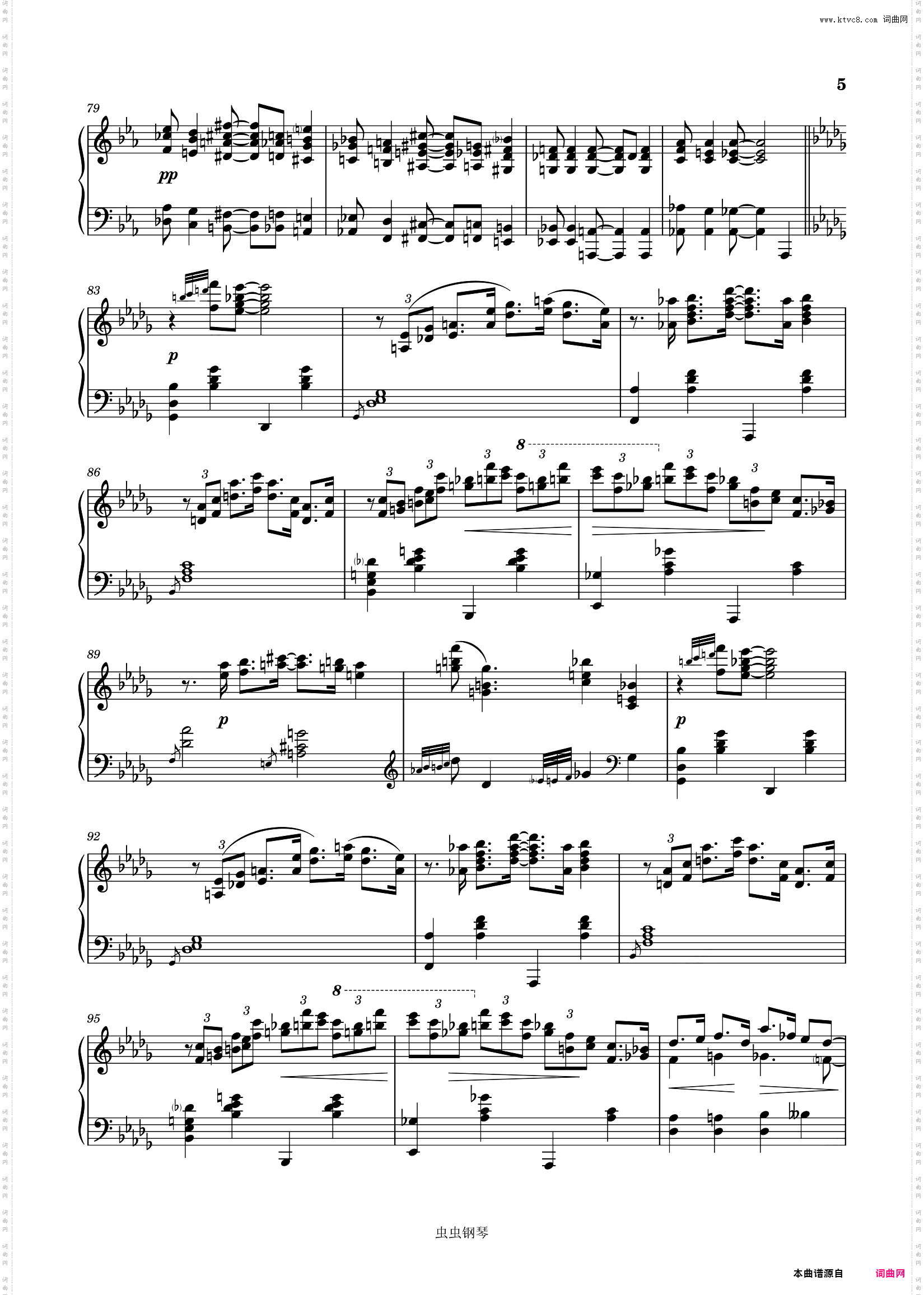 Sleepy Piano 1926
