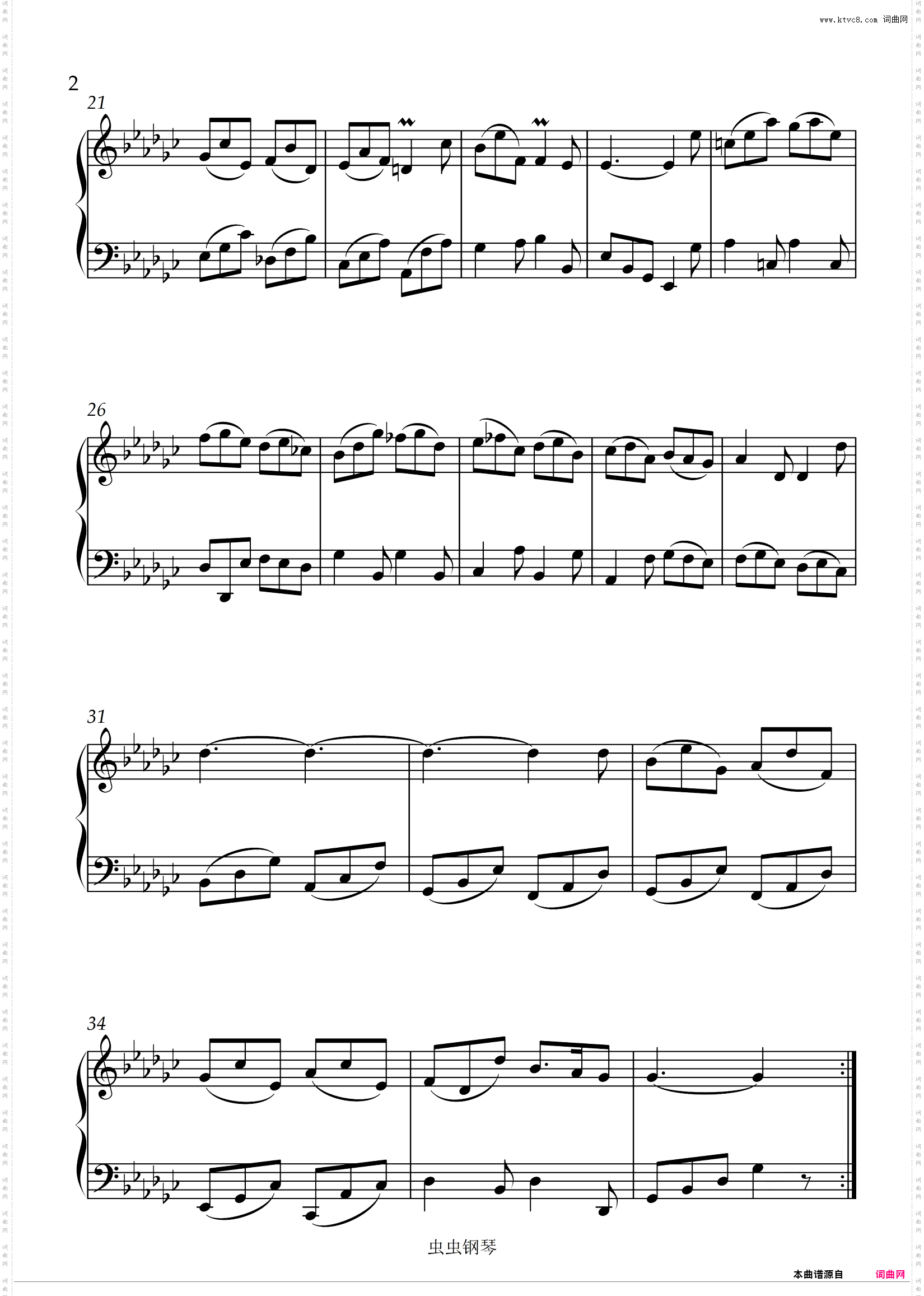 吉格 降G较难版 巴赫中国音乐学院7级考级曲目