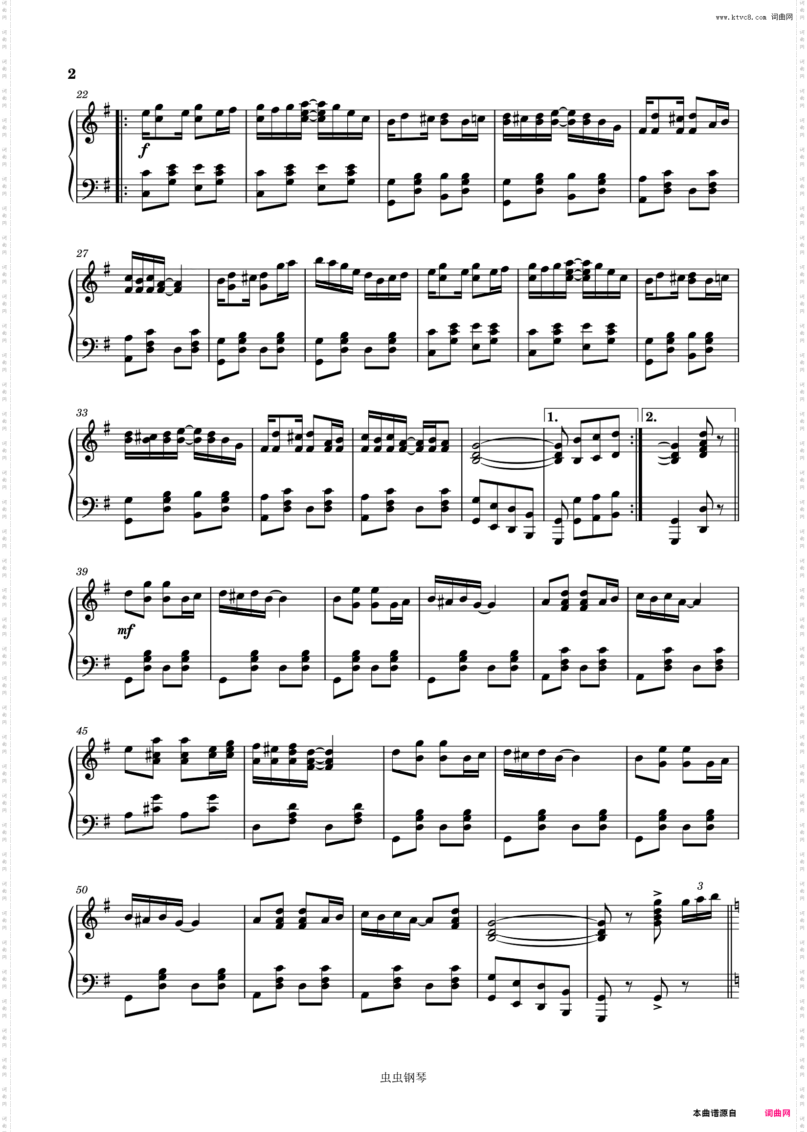 Weaving Around Rag 1913