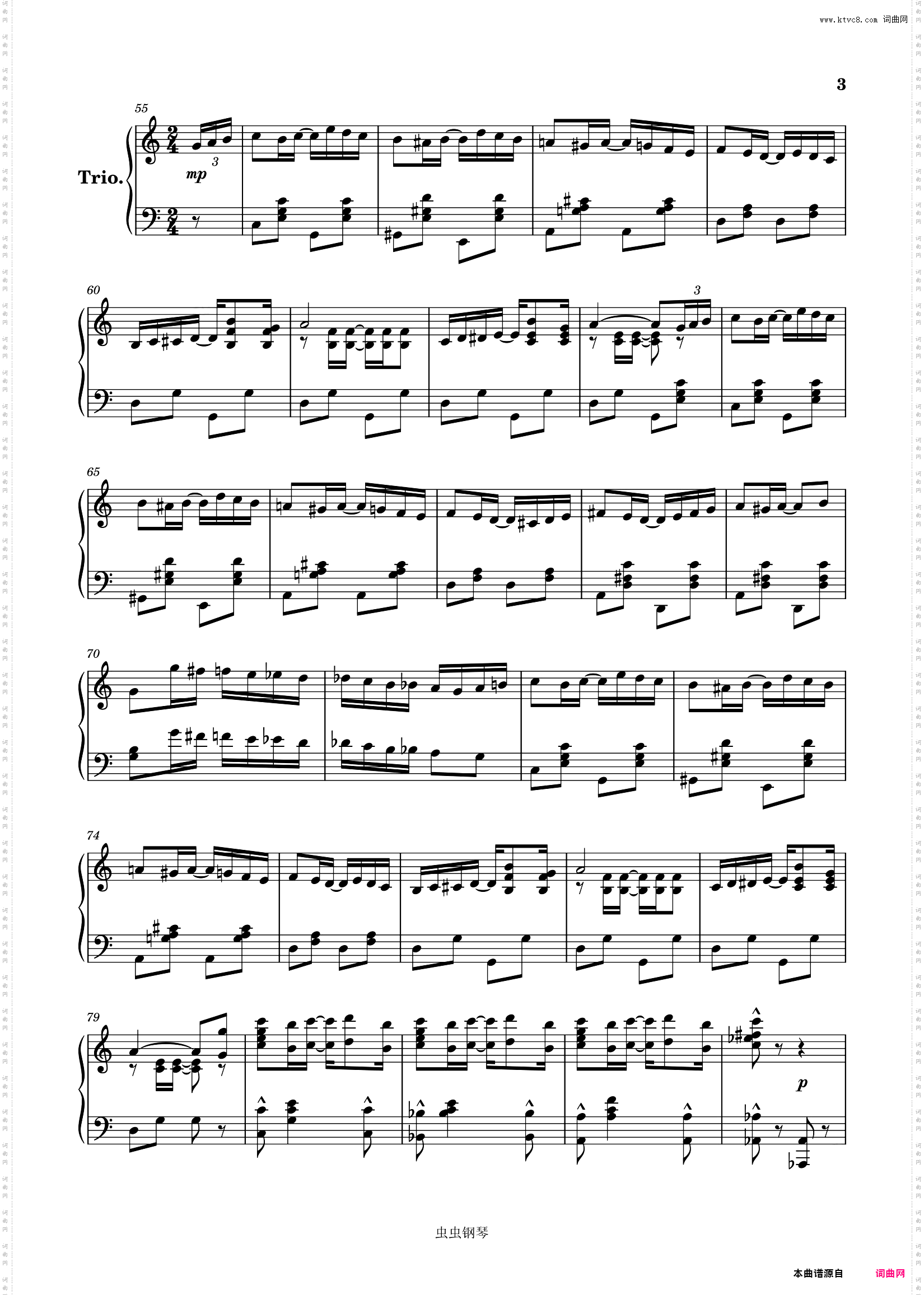 Chilli-Billi-Bee Rag 1910