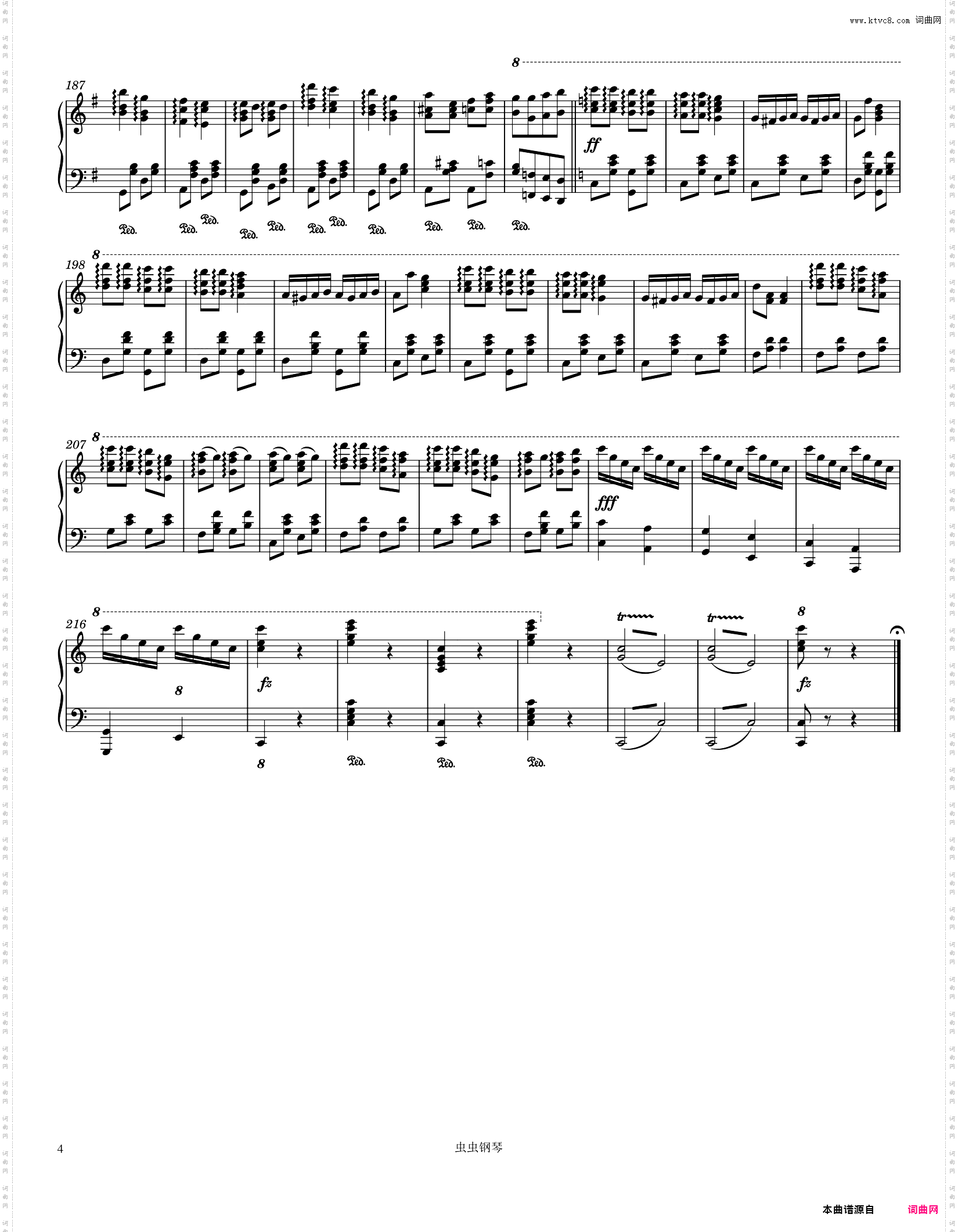 Silver Sleigh Bells 1906