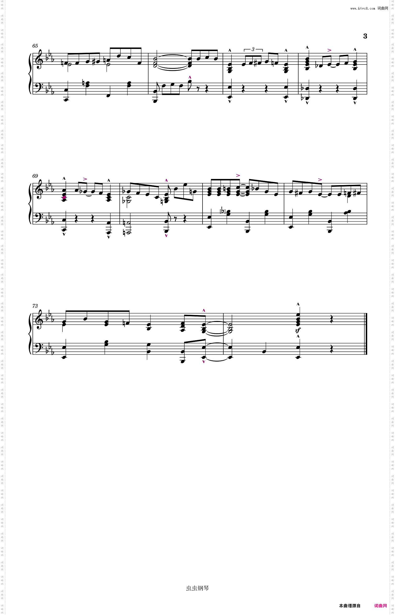 OSTRICH WALK JAZZ FOX-TROT